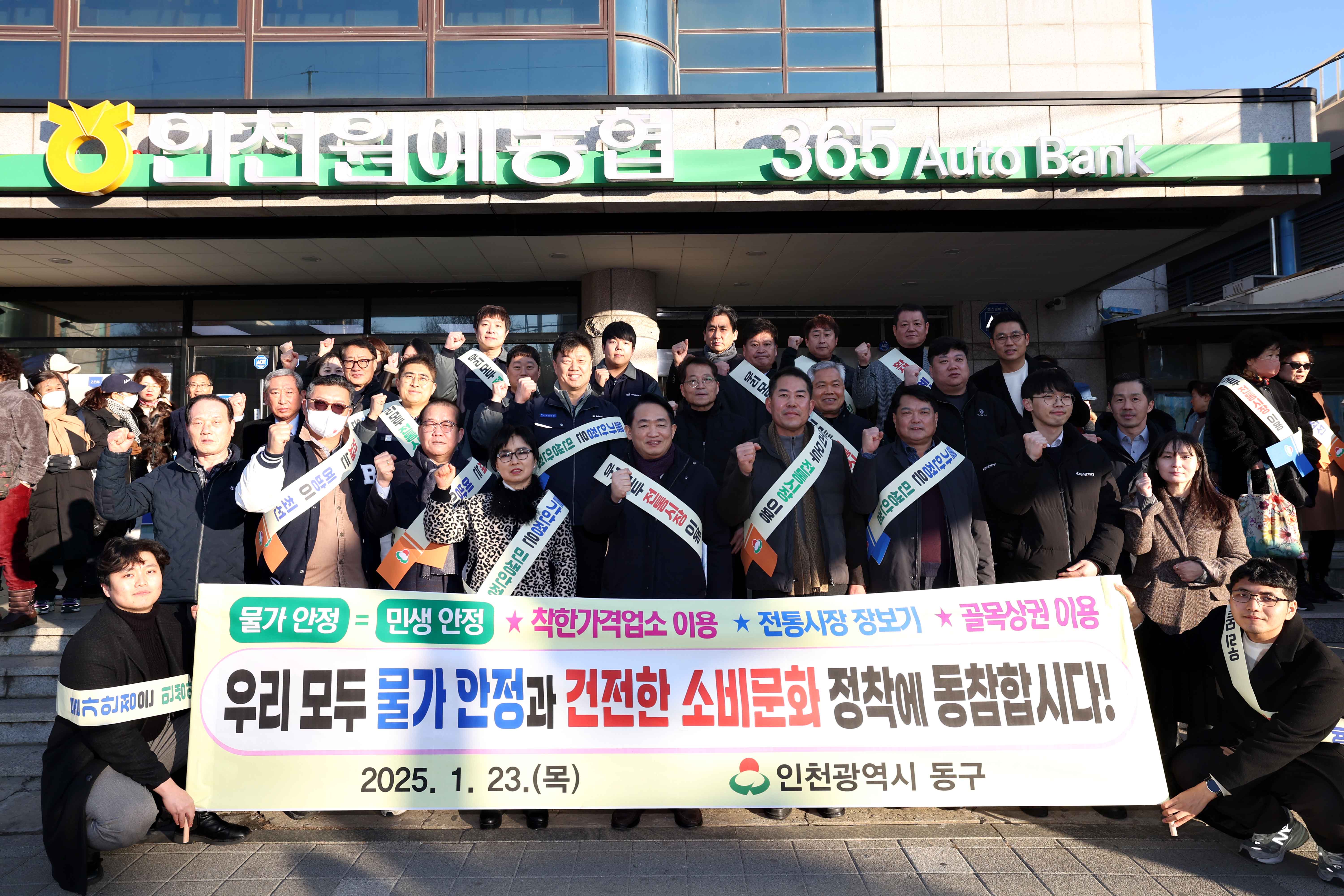 20250123_전통시장_가는_날(현대시장)22.jpg 이미지