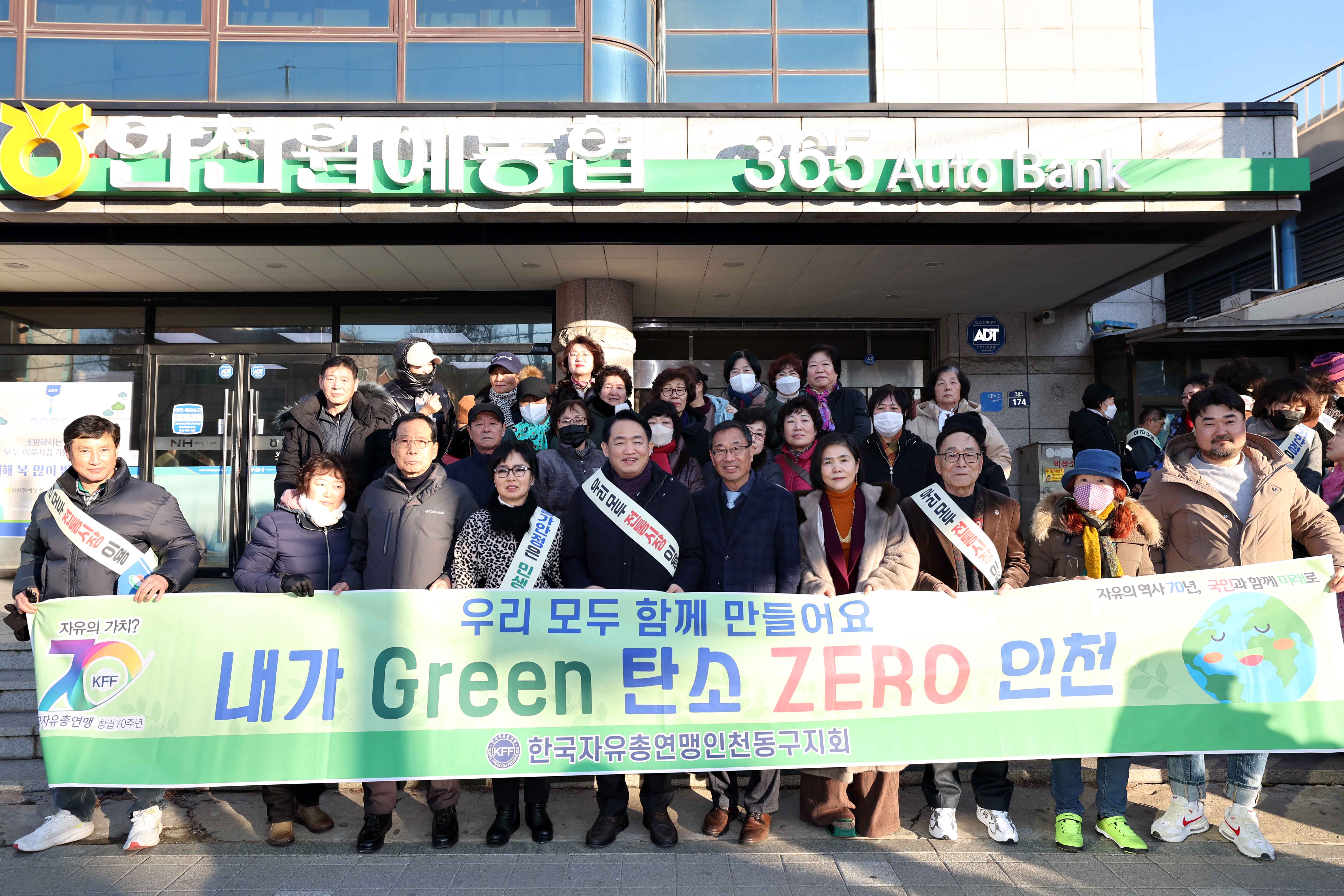 20250123_전통시장_가는_날(현대시장)23.jpg 이미지