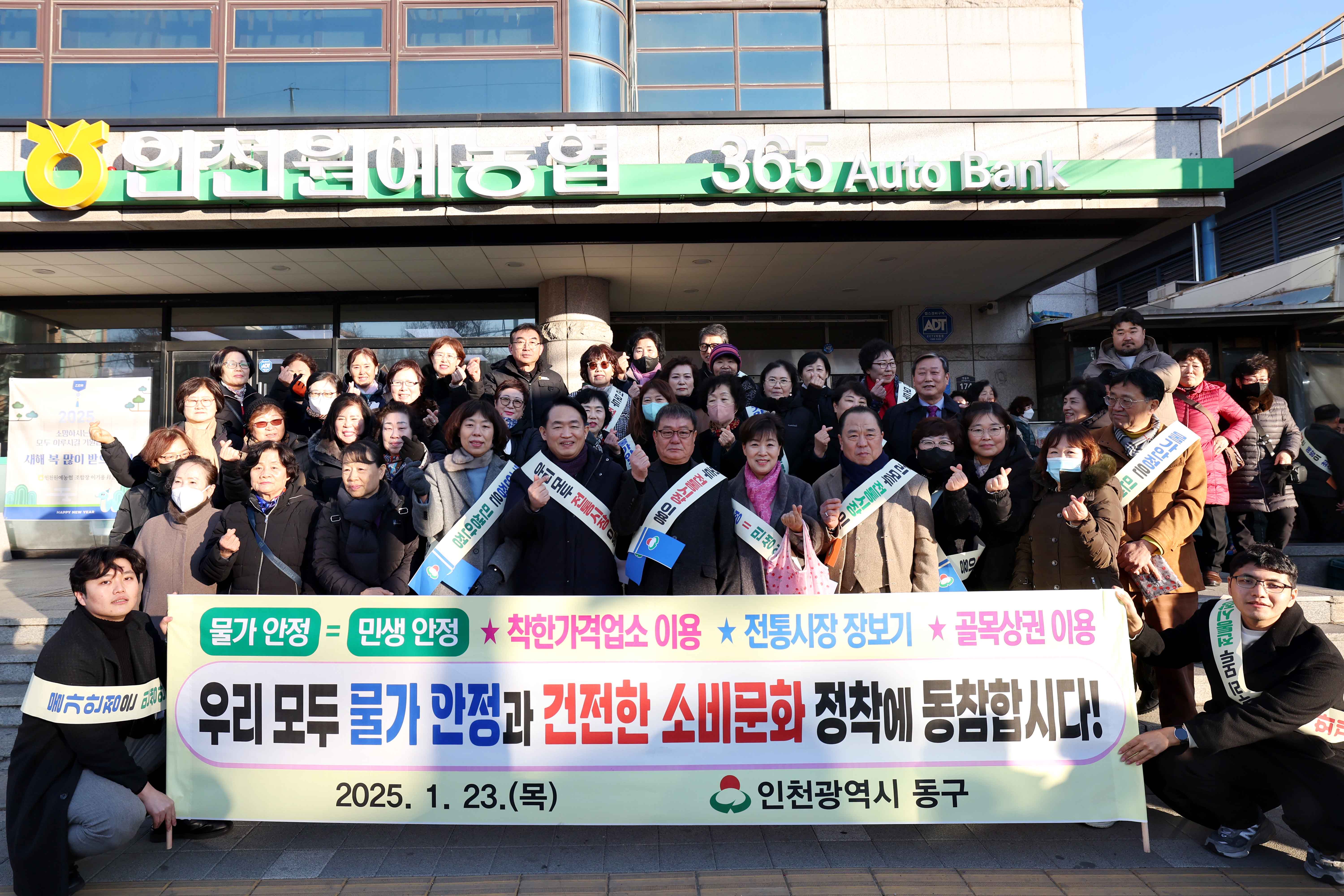 20250123_전통시장_가는_날(현대시장)24.jpg 이미지