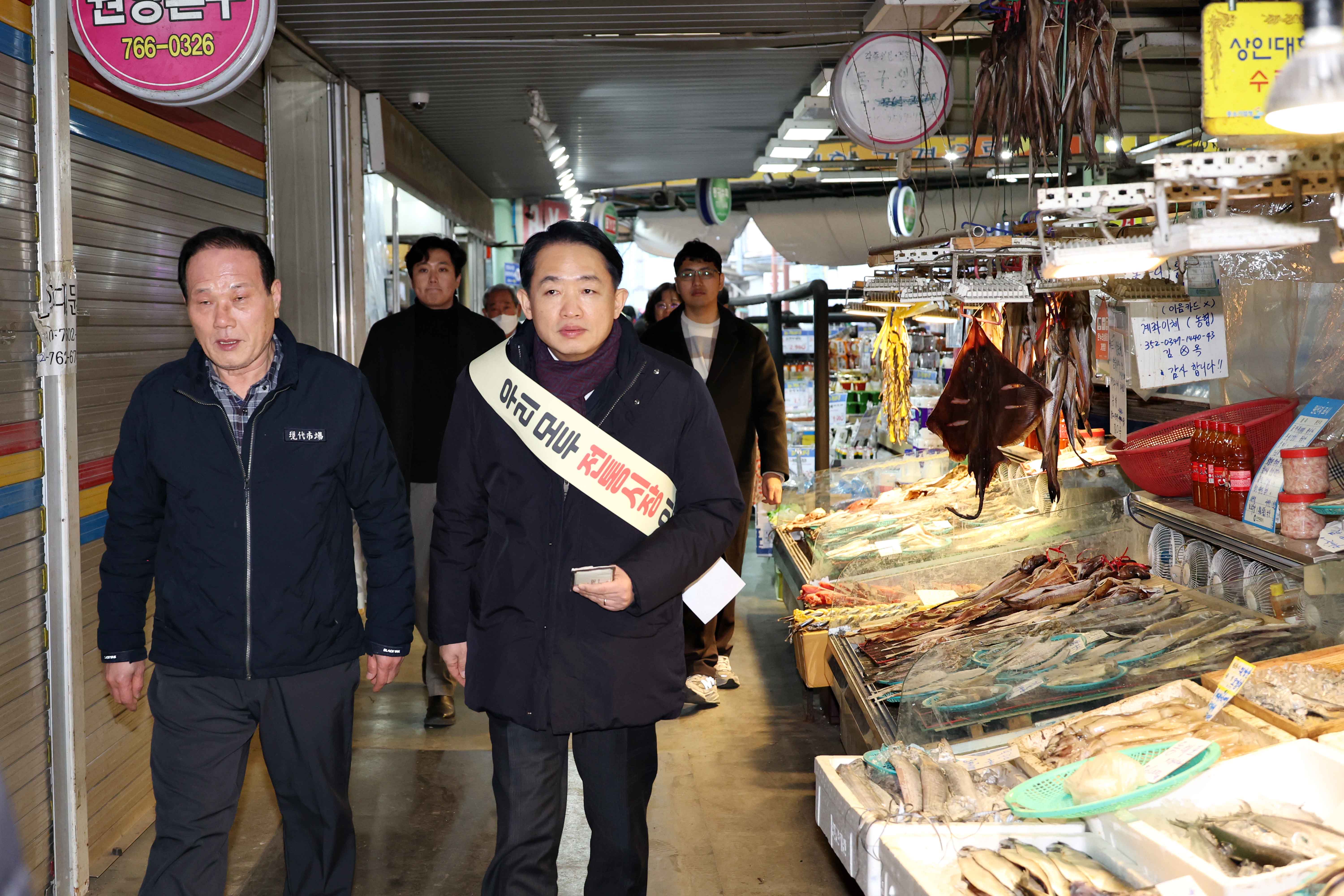 20250123_전통시장_가는_날(현대시장)7.jpg 이미지