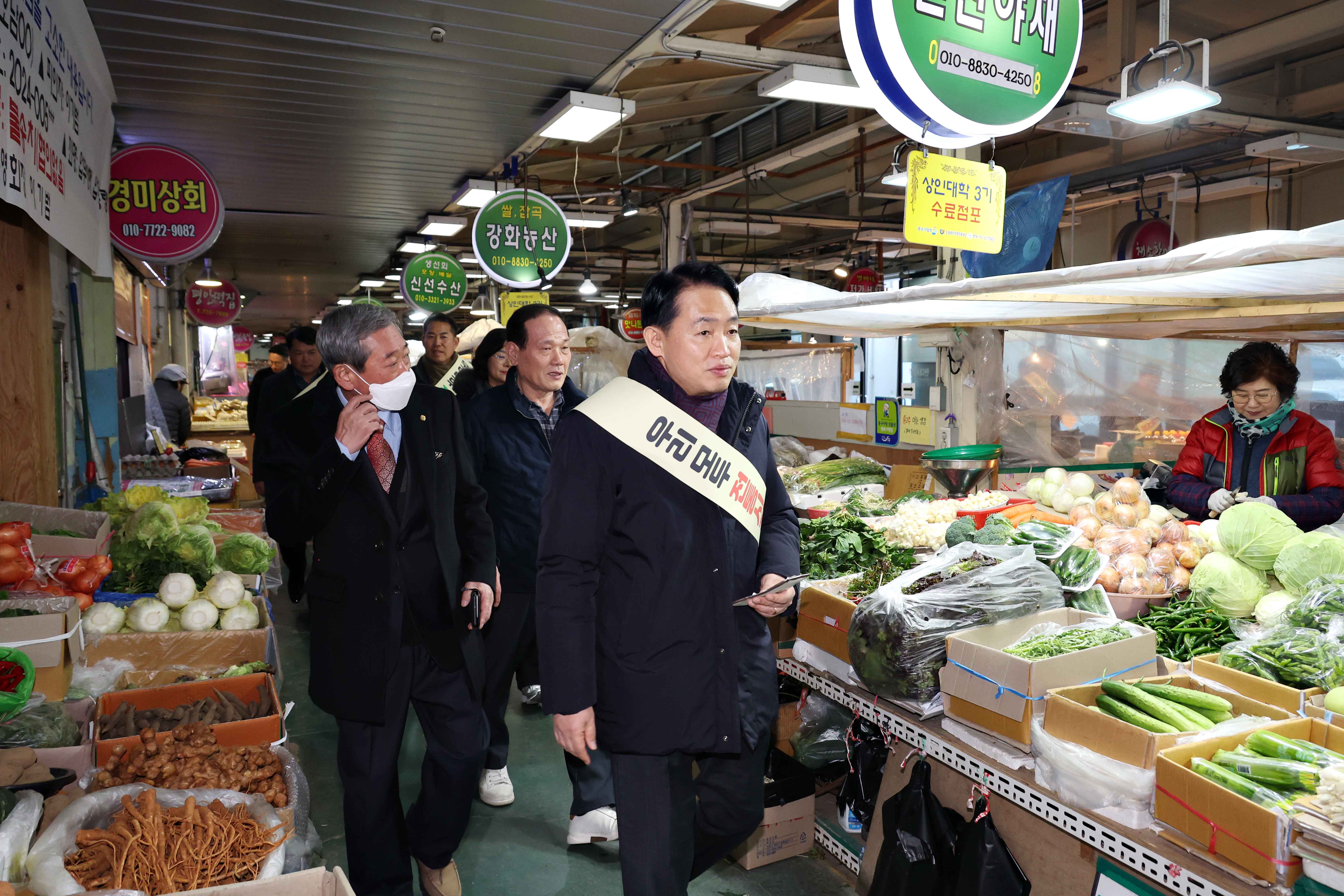 20250123_전통시장_가는_날(현대시장)8.jpg 이미지
