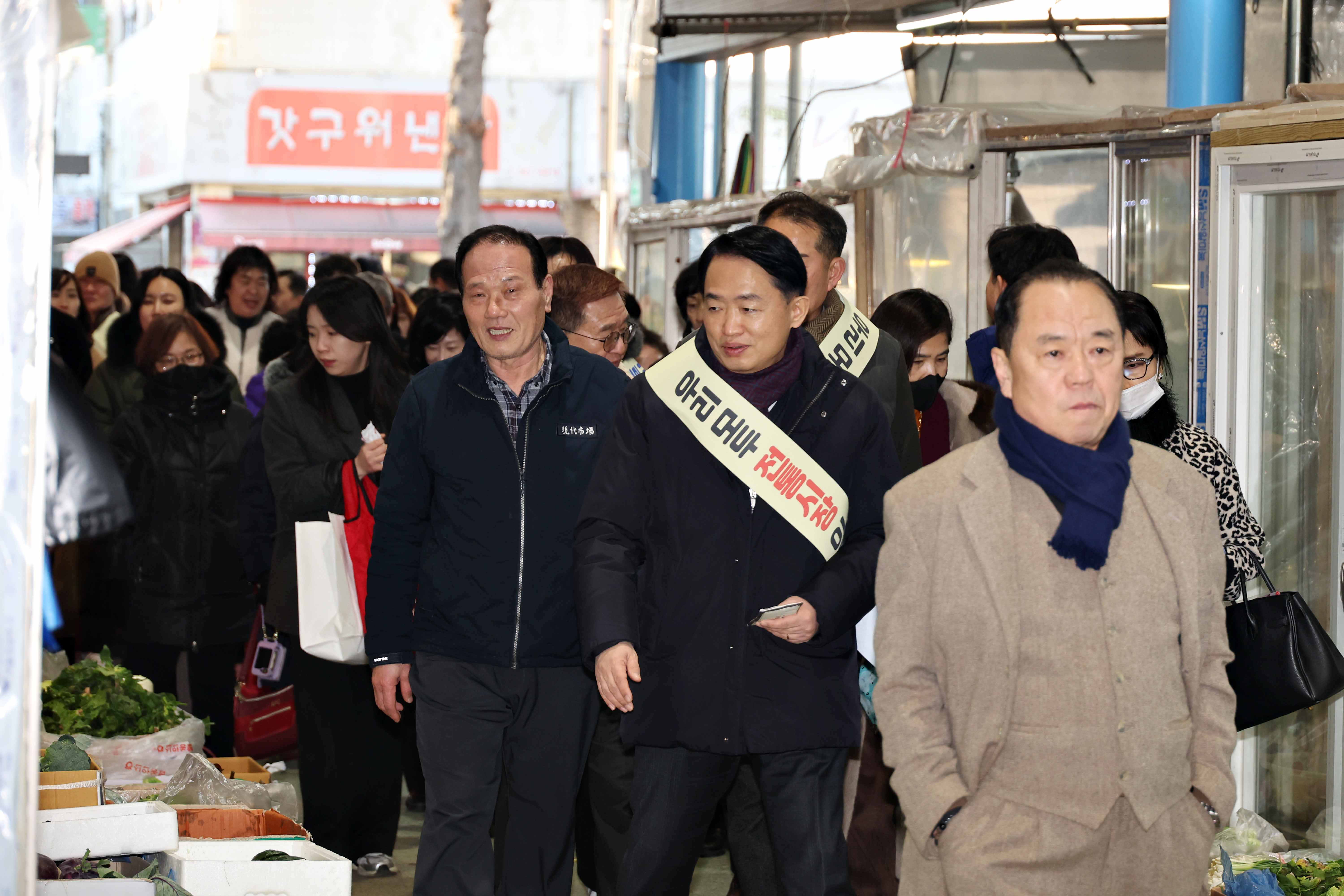 20250123_전통시장_가는_날(현대시장)9.jpg 이미지