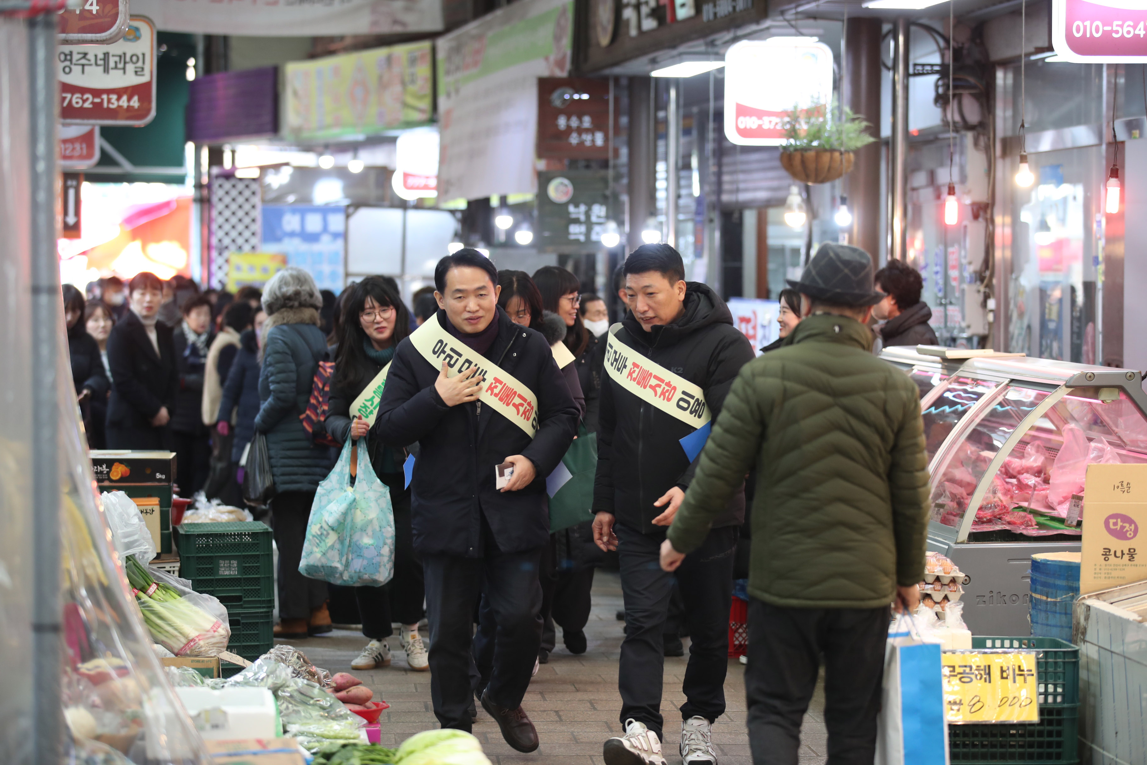 20250123_전통시장_가는_날(송현시장)-3.jpg 이미지