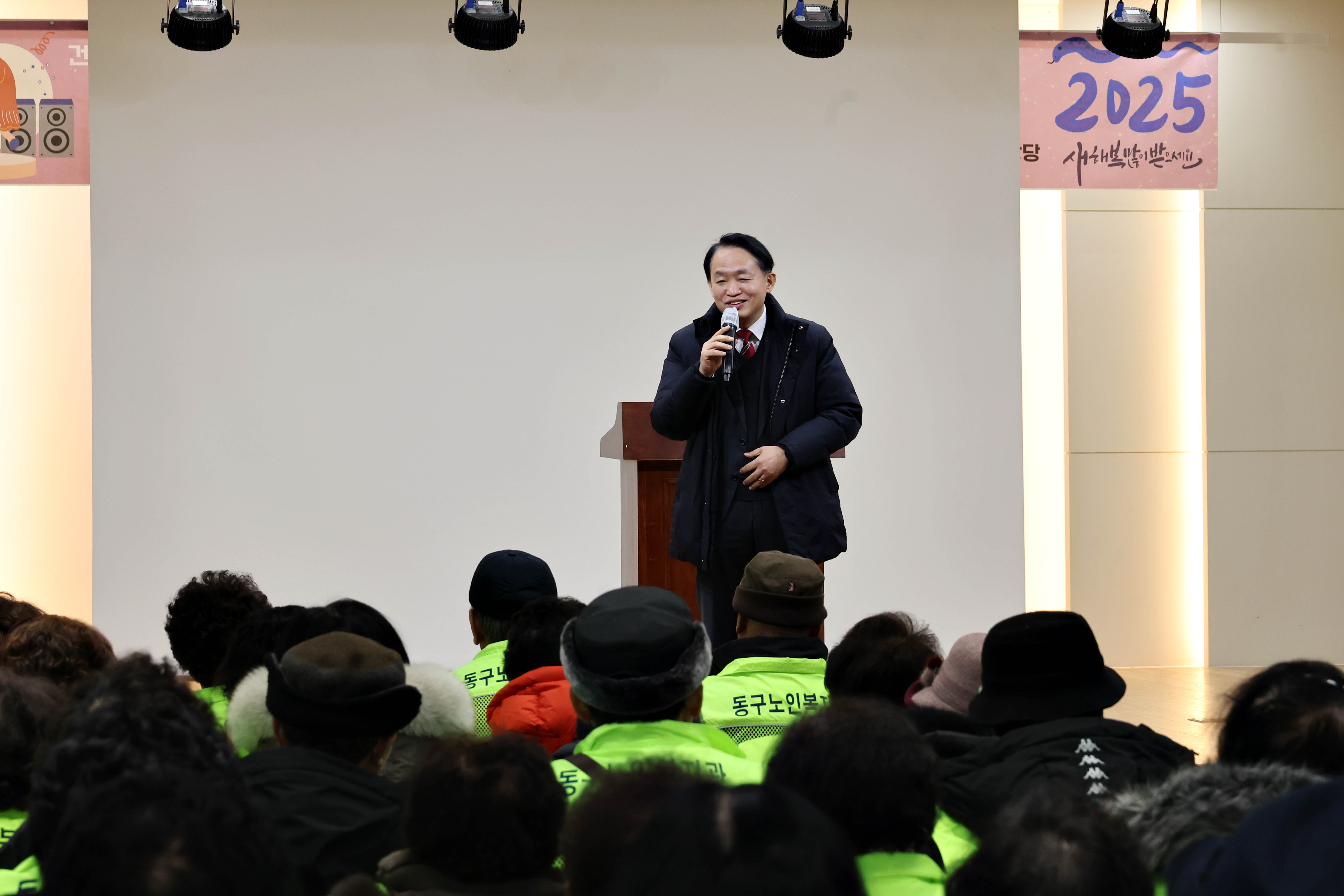 20250205_2025년_노인일자리사업_참여자_발대식10.jpg 이미지