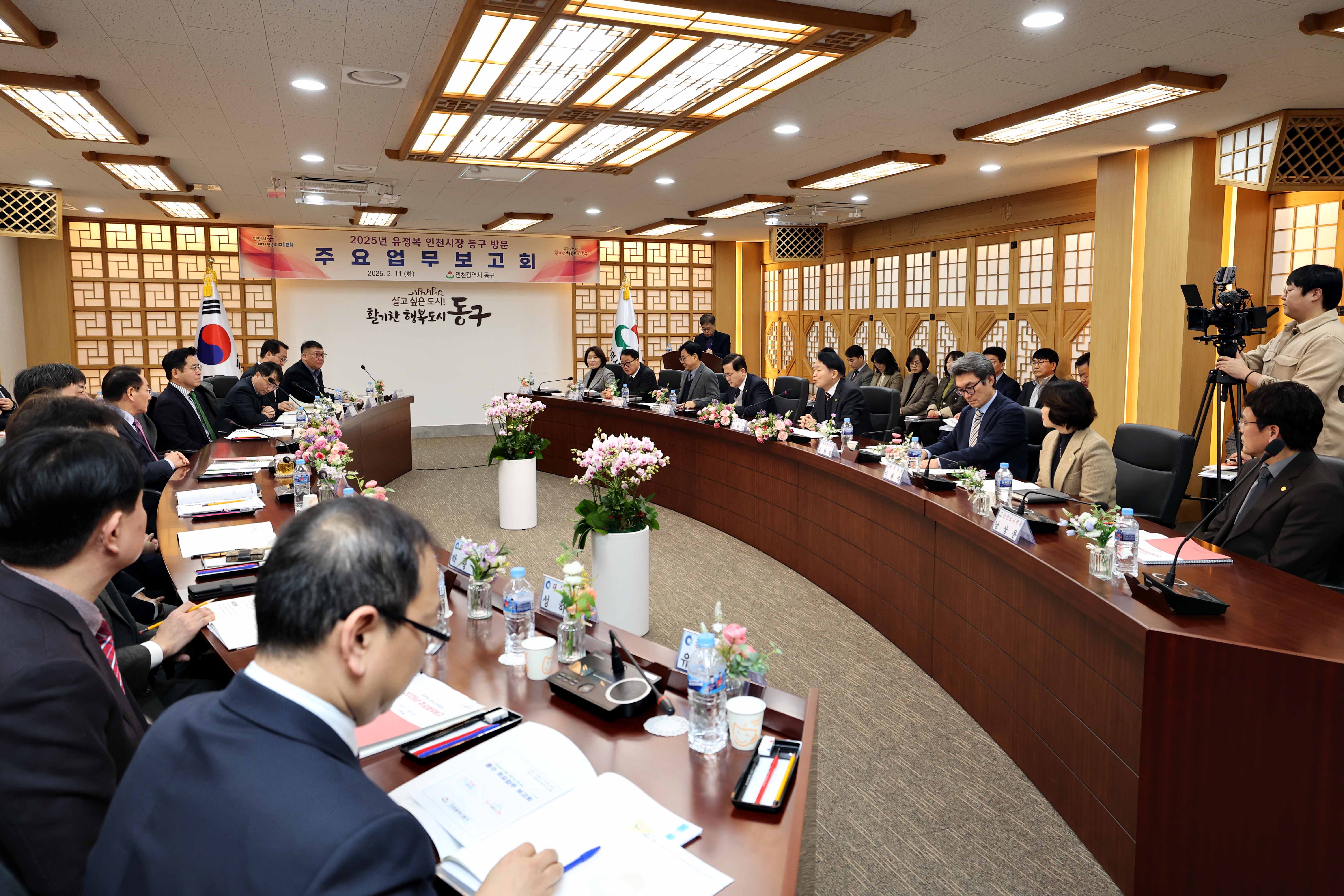 20250211_2025년_인천시장_연두방문1.jpg 이미지