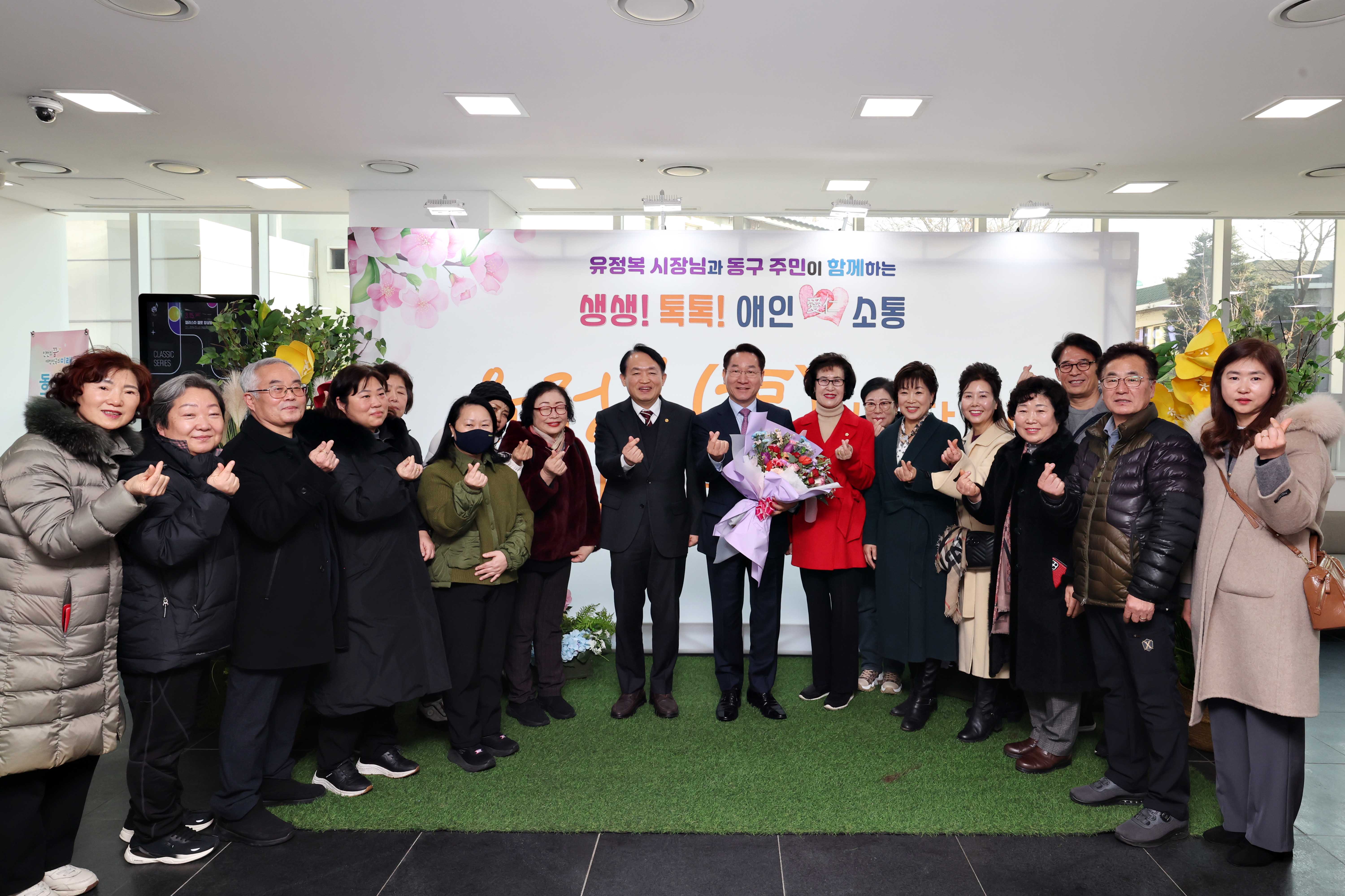 20250211_2025년_인천시장_연두방문15.jpg 이미지