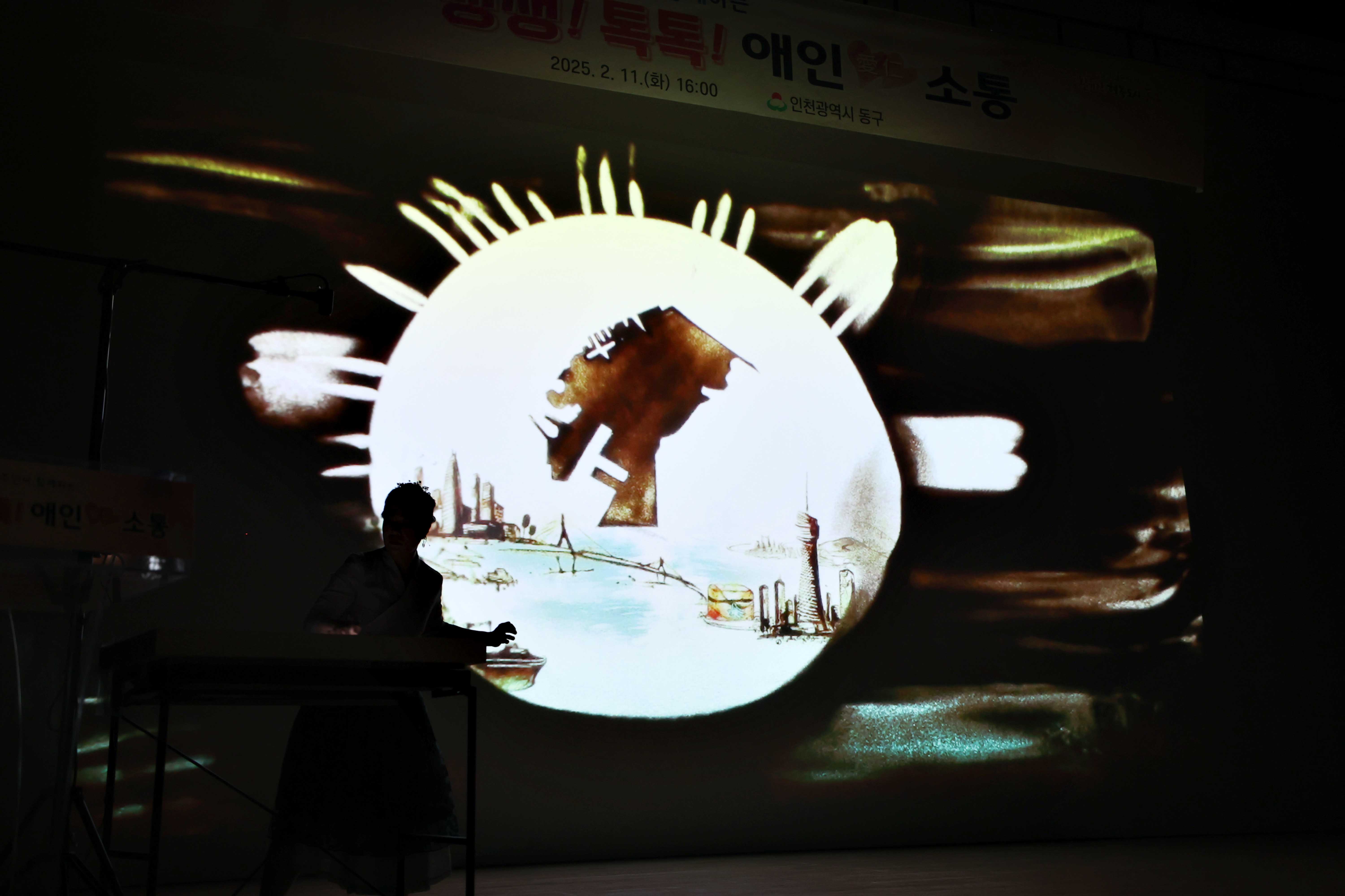 20250211_2025년_인천시장_연두방문24.jpg 이미지
