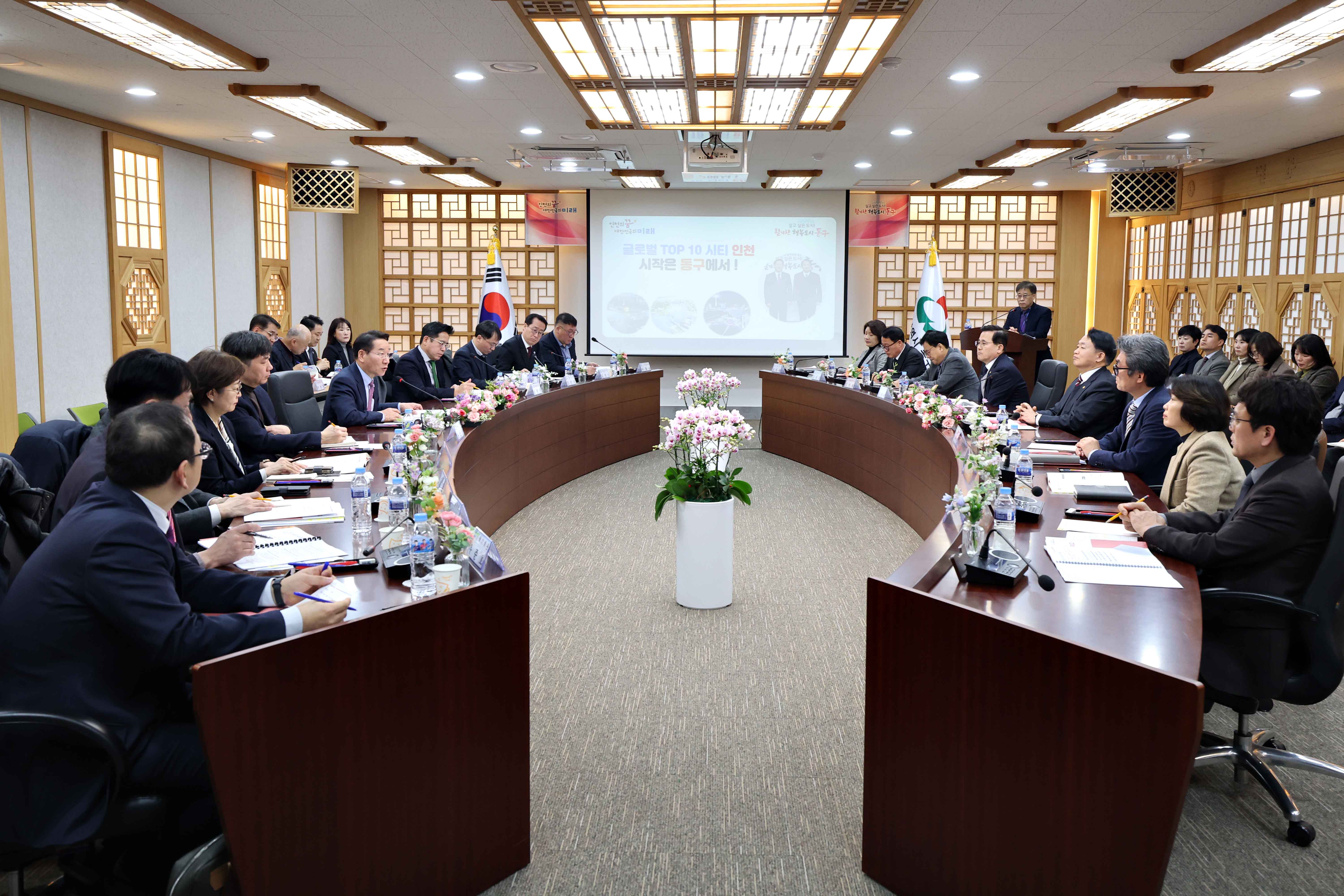 20250211_2025년_인천시장_연두방문8.jpg 이미지