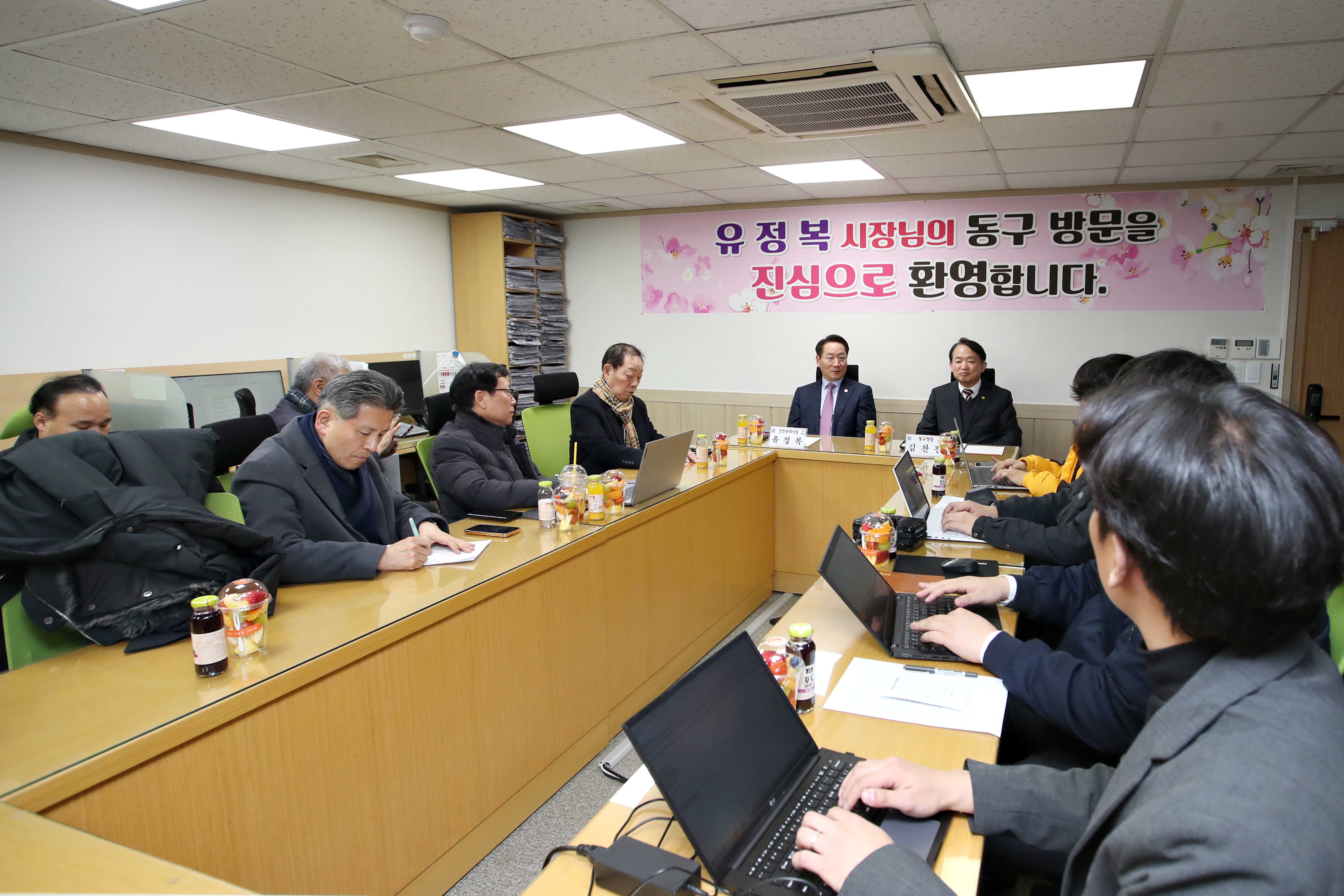 20250211_2025년_인천시장_연두방문_기자실_방문.jpg 이미지