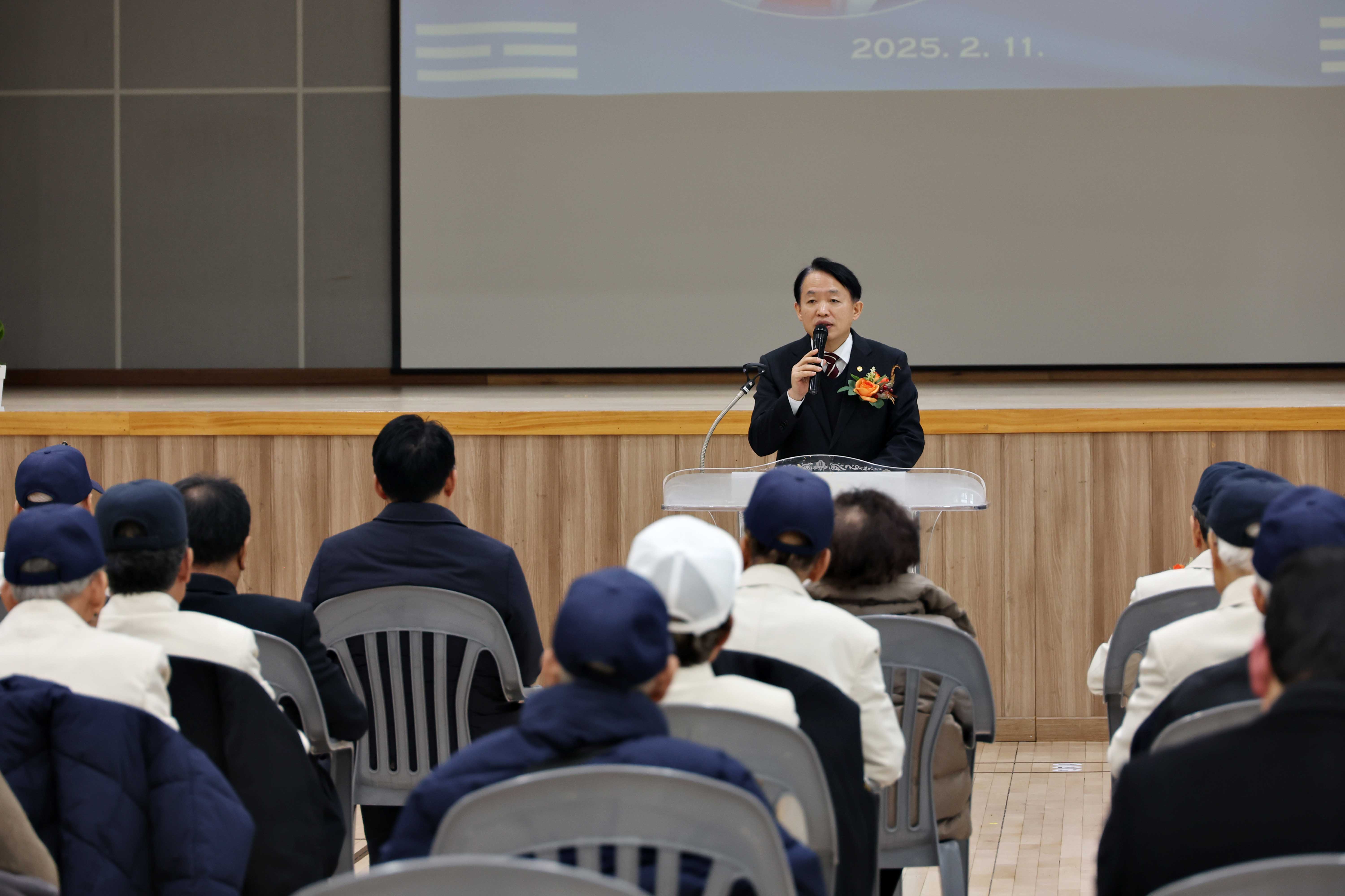 20250211_호국안보_결의대회2.jpg 이미지
