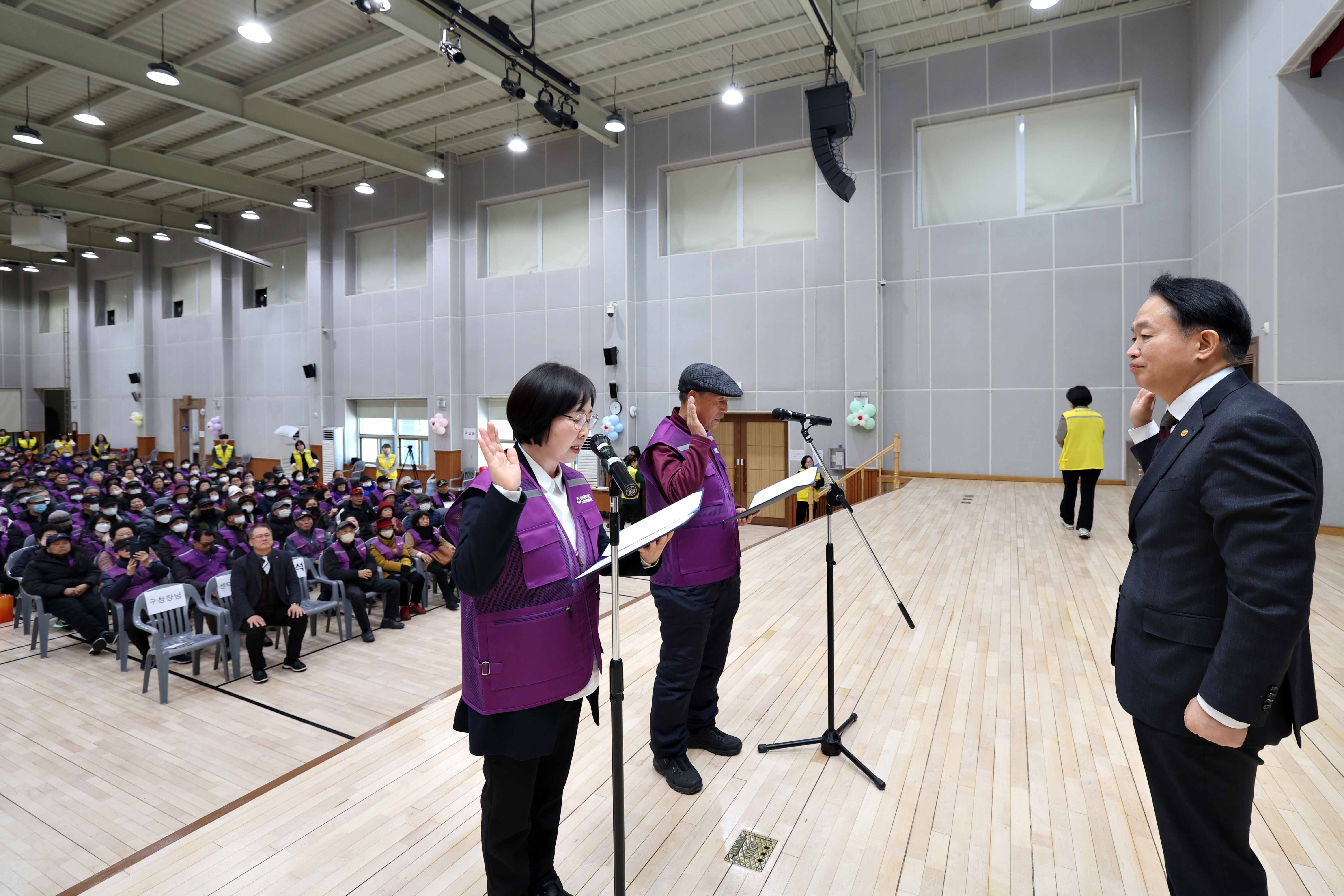 20250213_2025년_노인일자리_및_사회활동_지원사업_발대식_및_통합교육9.jpg 이미지