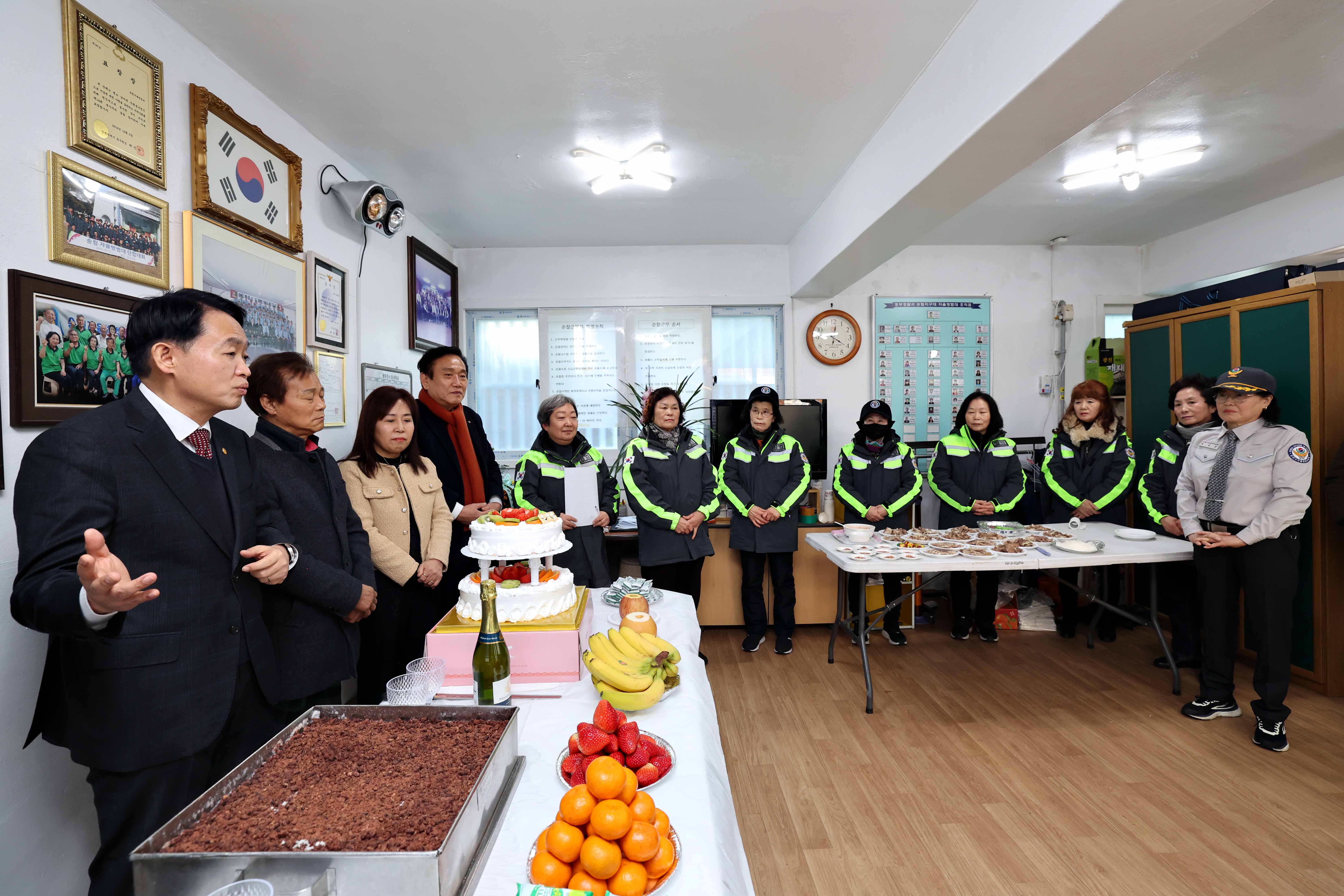 20250214_송림자율방범대_사무실_개소식3.jpg 이미지