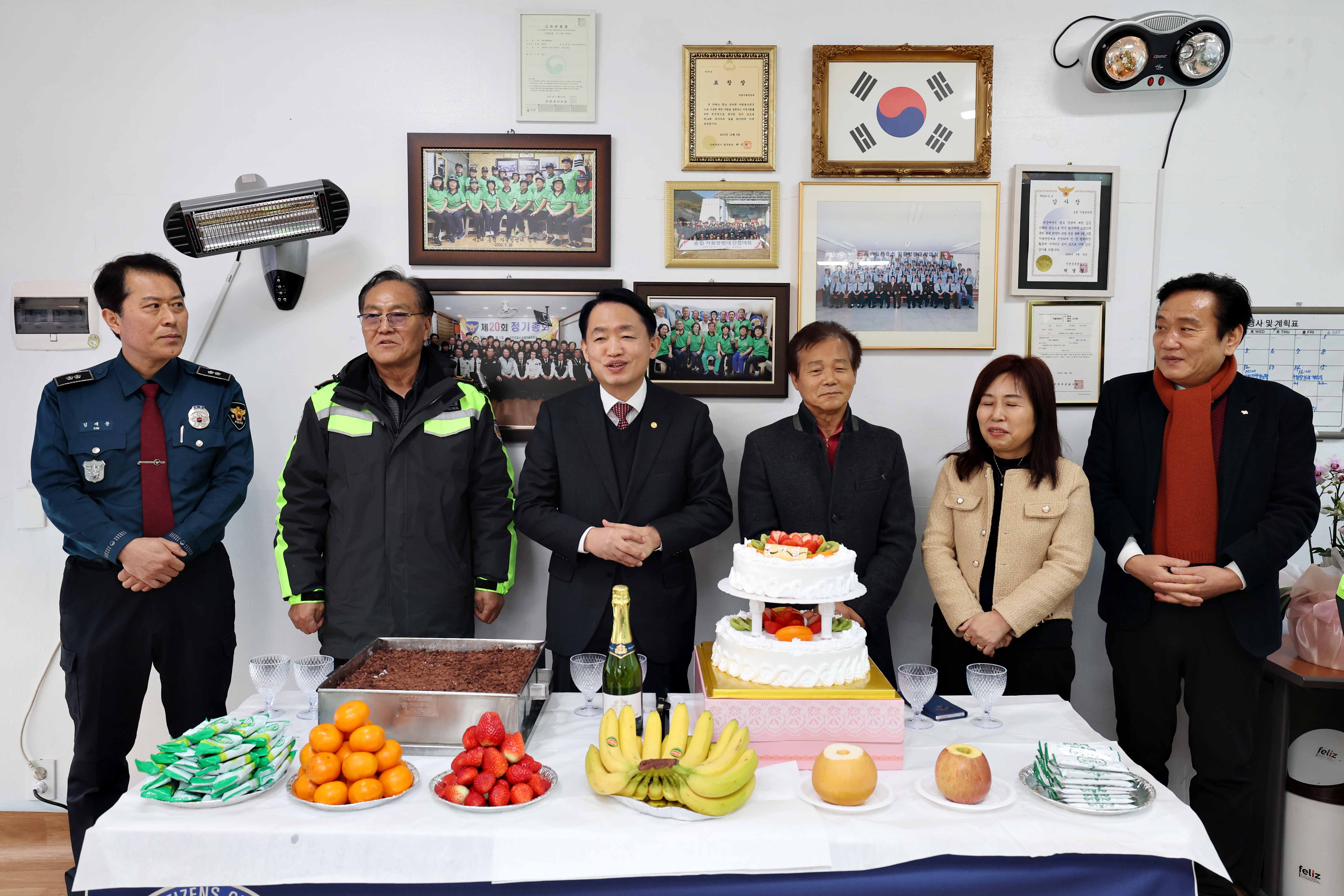 20250214_송림자율방범대_사무실_개소식4.jpg 이미지