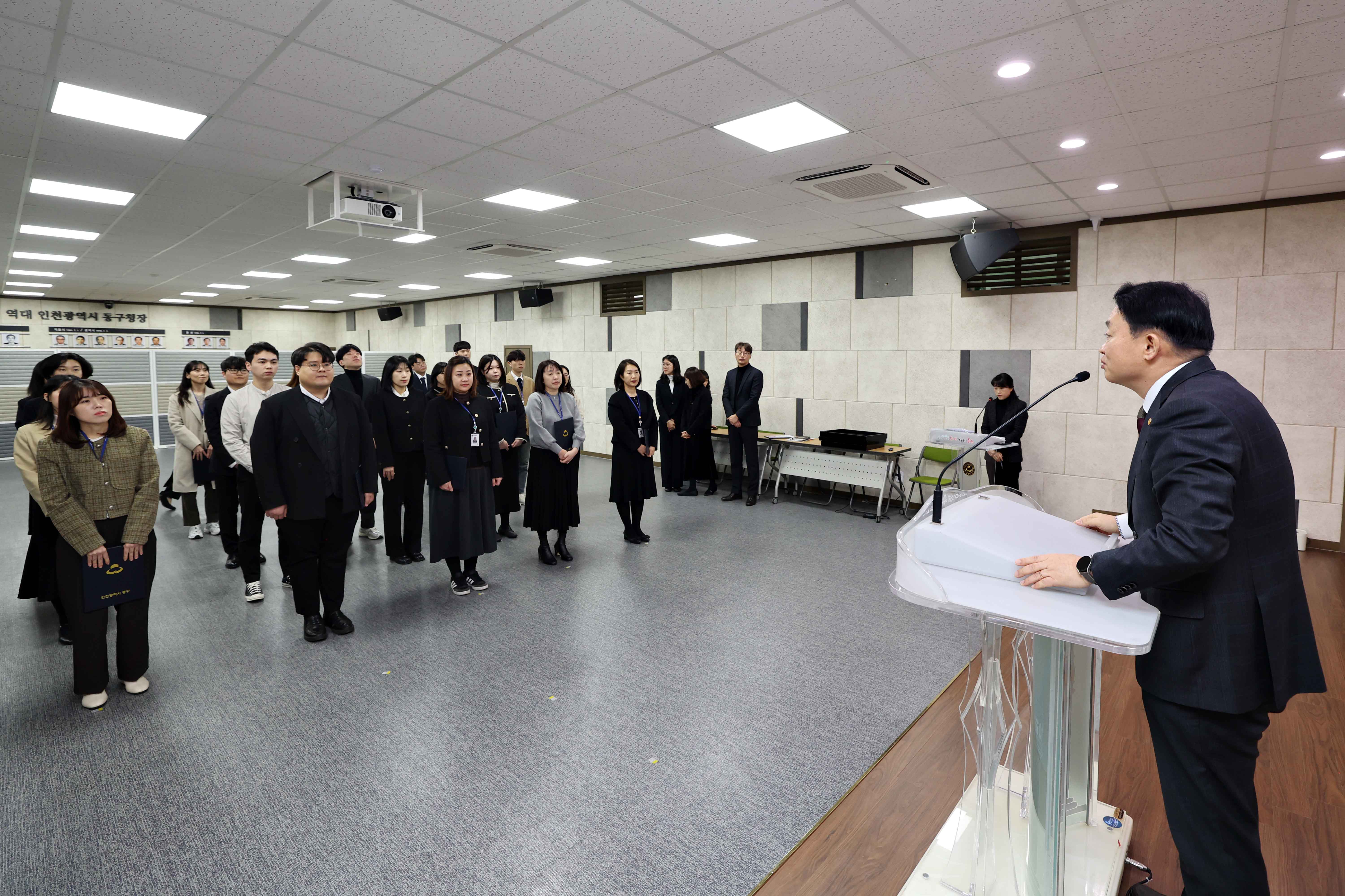 20250217_임용장_수여식12.jpg 이미지