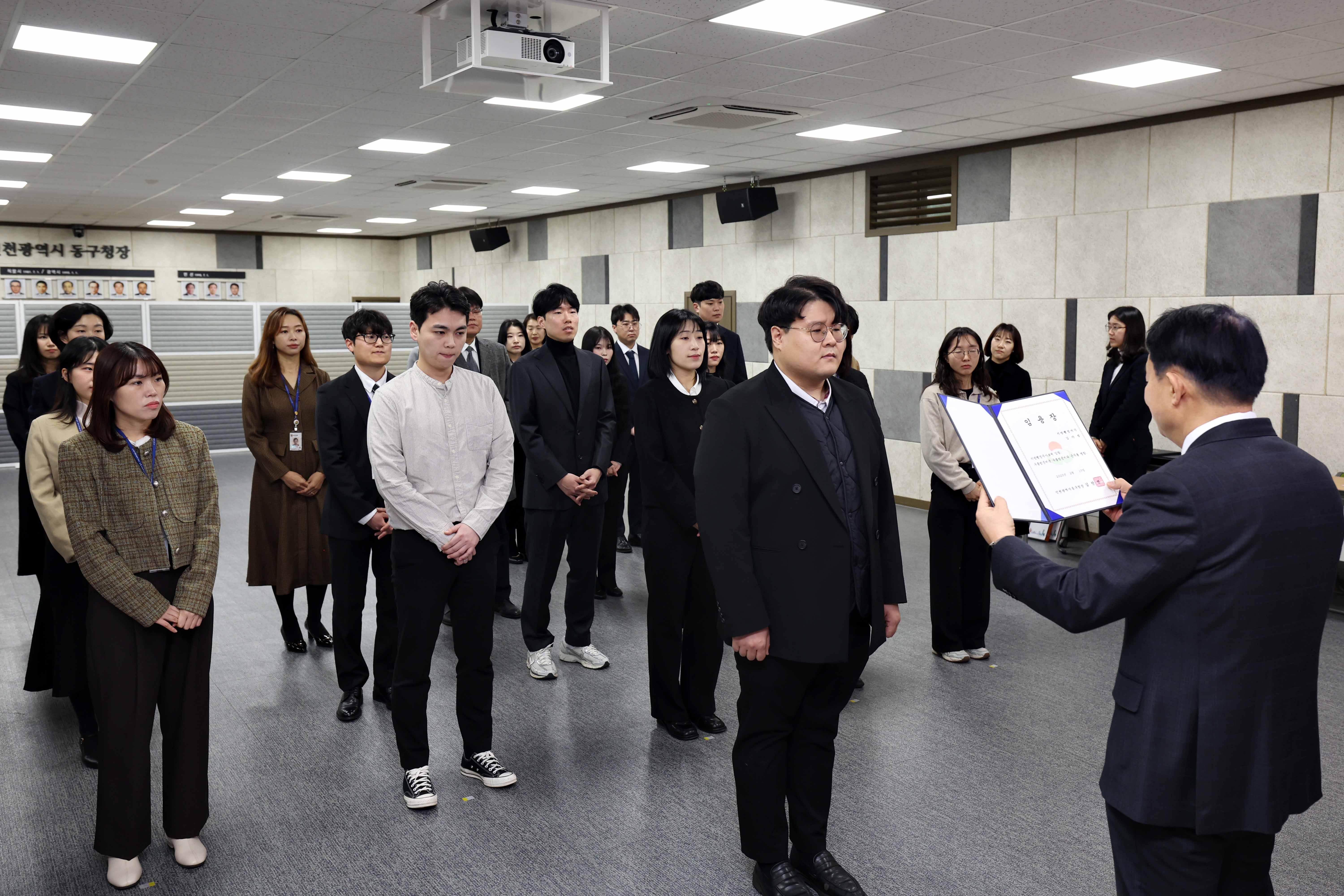 20250217_임용장_수여식5.jpg 이미지