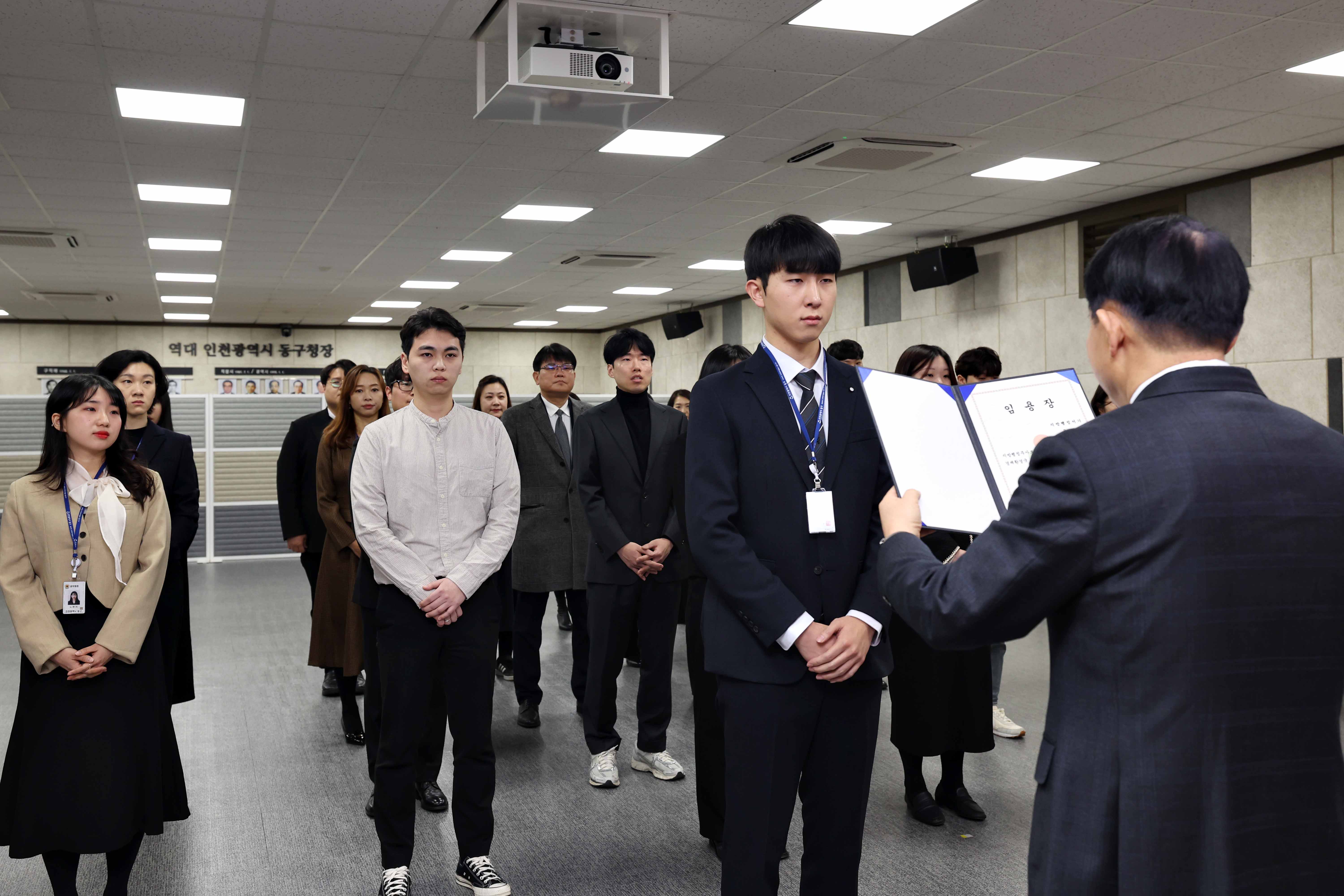 20250217_임용장_수여식6.jpg 이미지