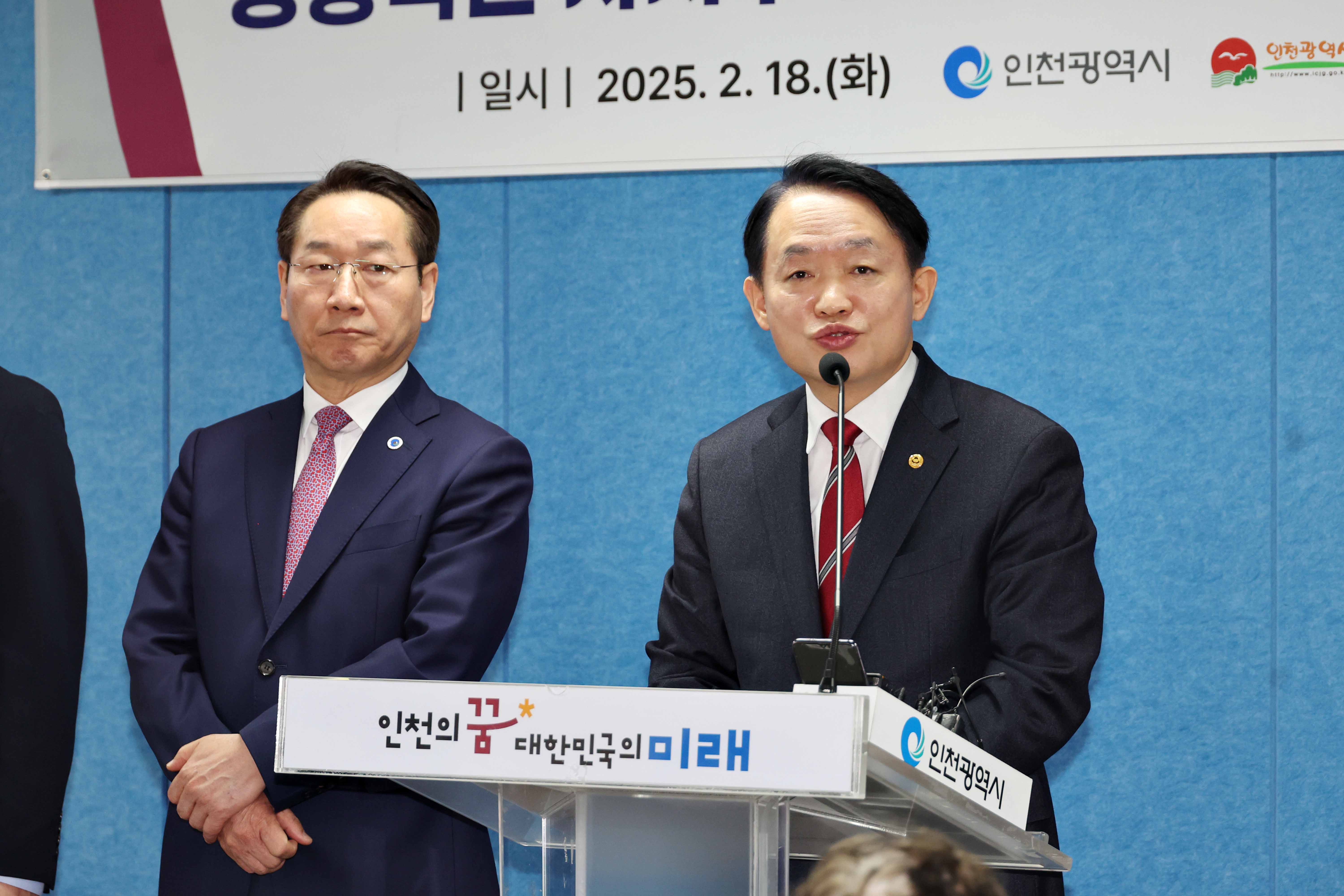 20250218_인천형_행정체제_개편_시행_출범준비_업무_협약식18.jpg 이미지