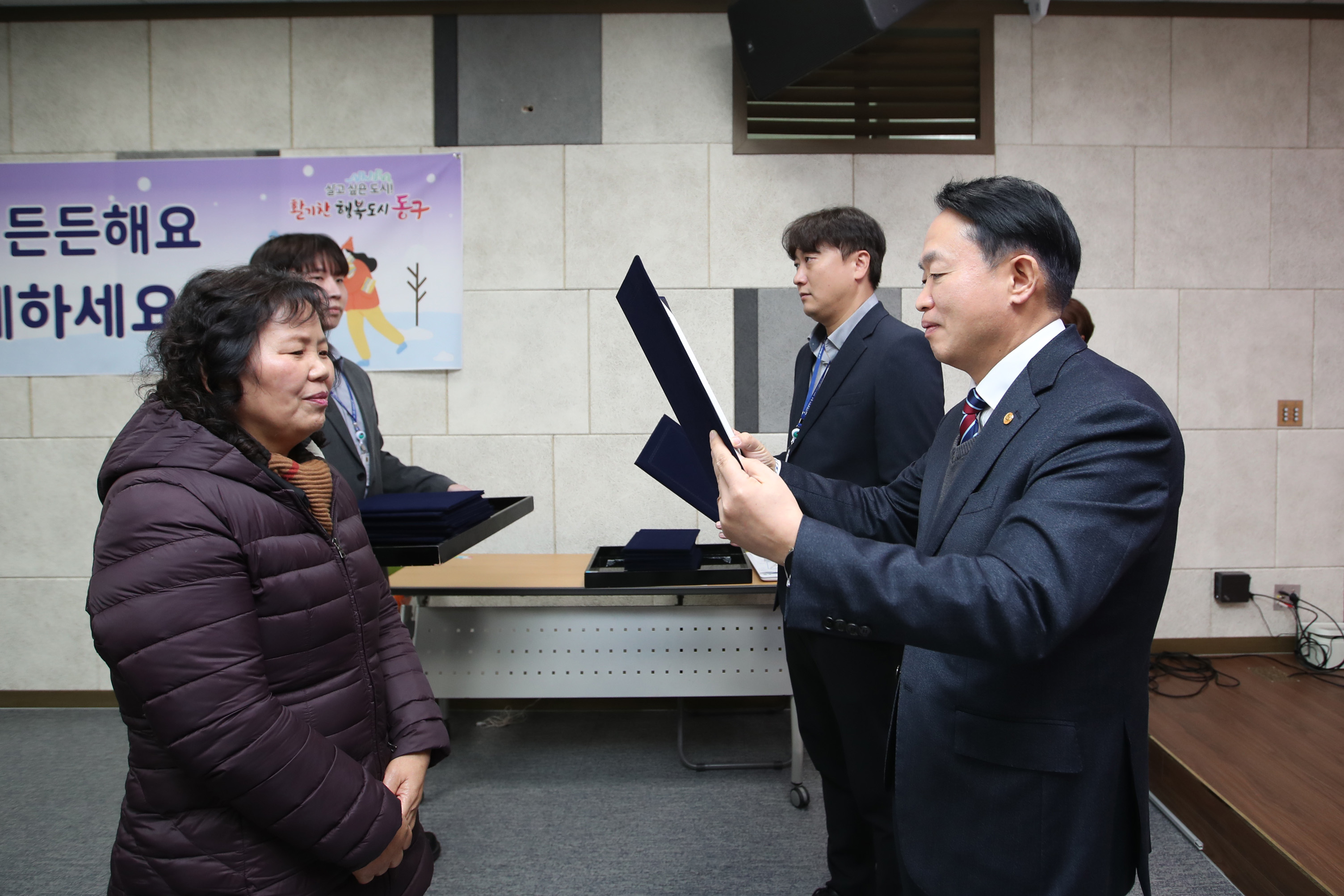20250219_자율방재단_신규단원_위촉식-3.jpg 이미지