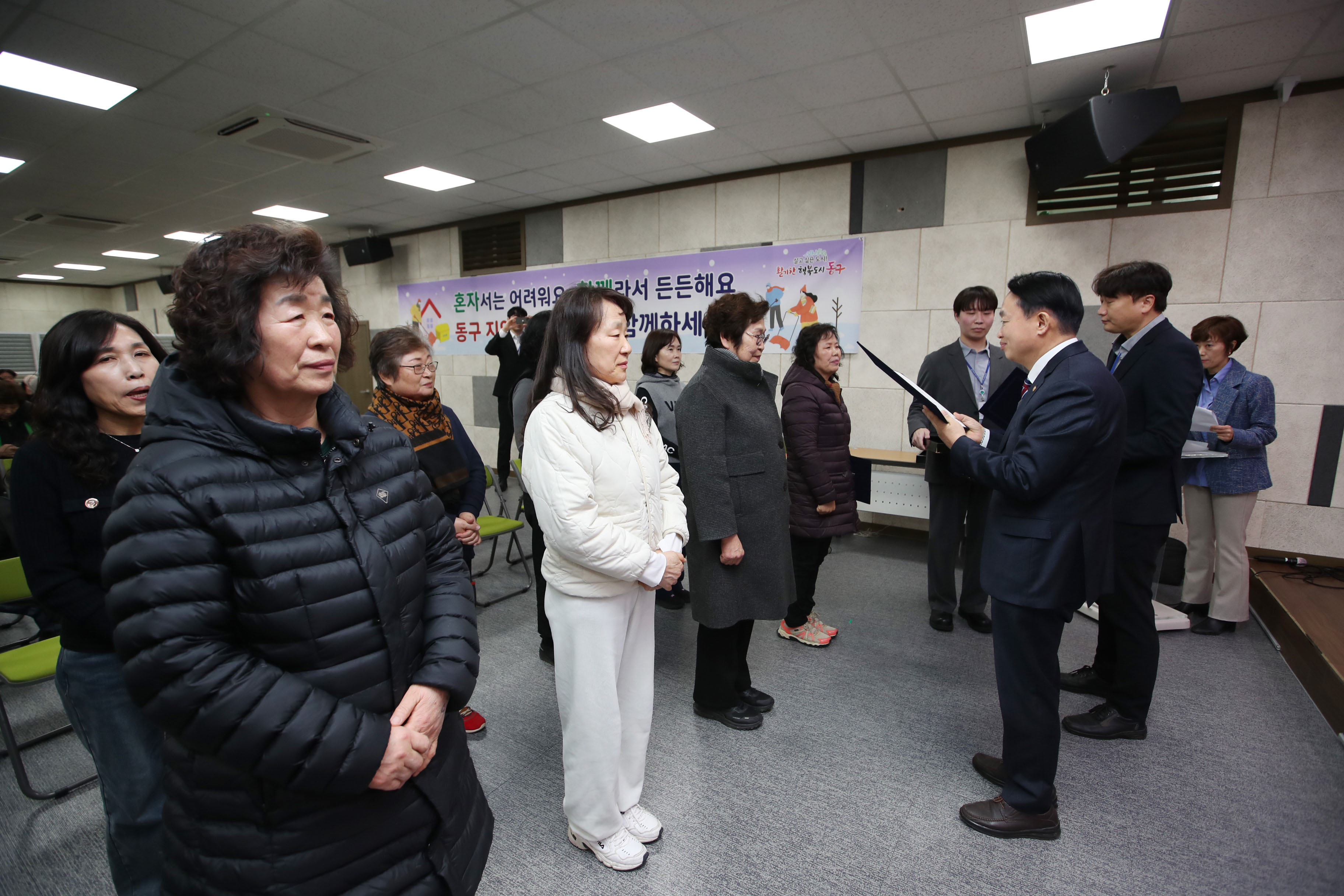 20250219_자율방재단_신규단원_위촉식-4.jpg 이미지