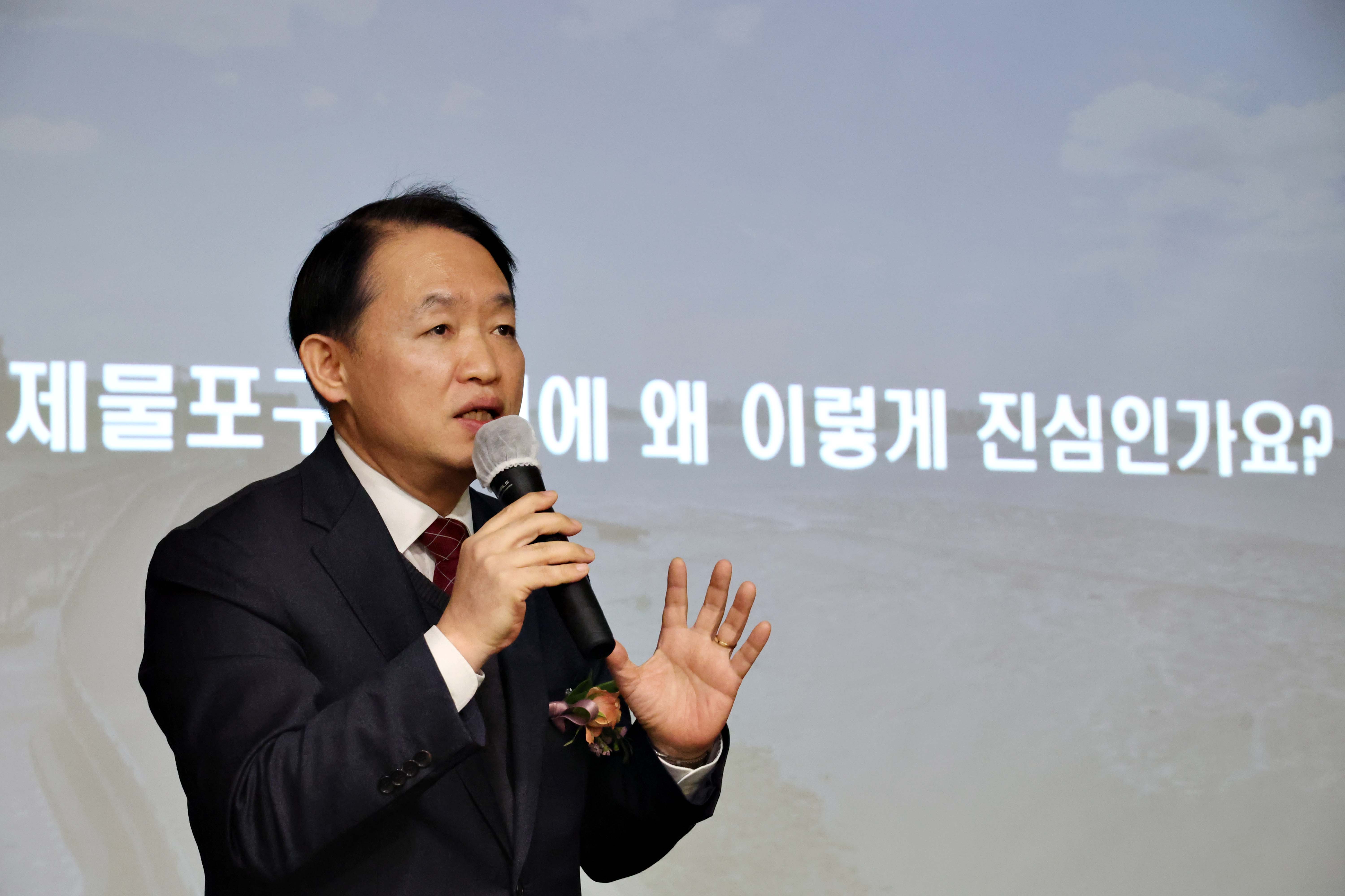 20250227_제물포구_RISE재능_창업_심포지엄10.jpg 이미지