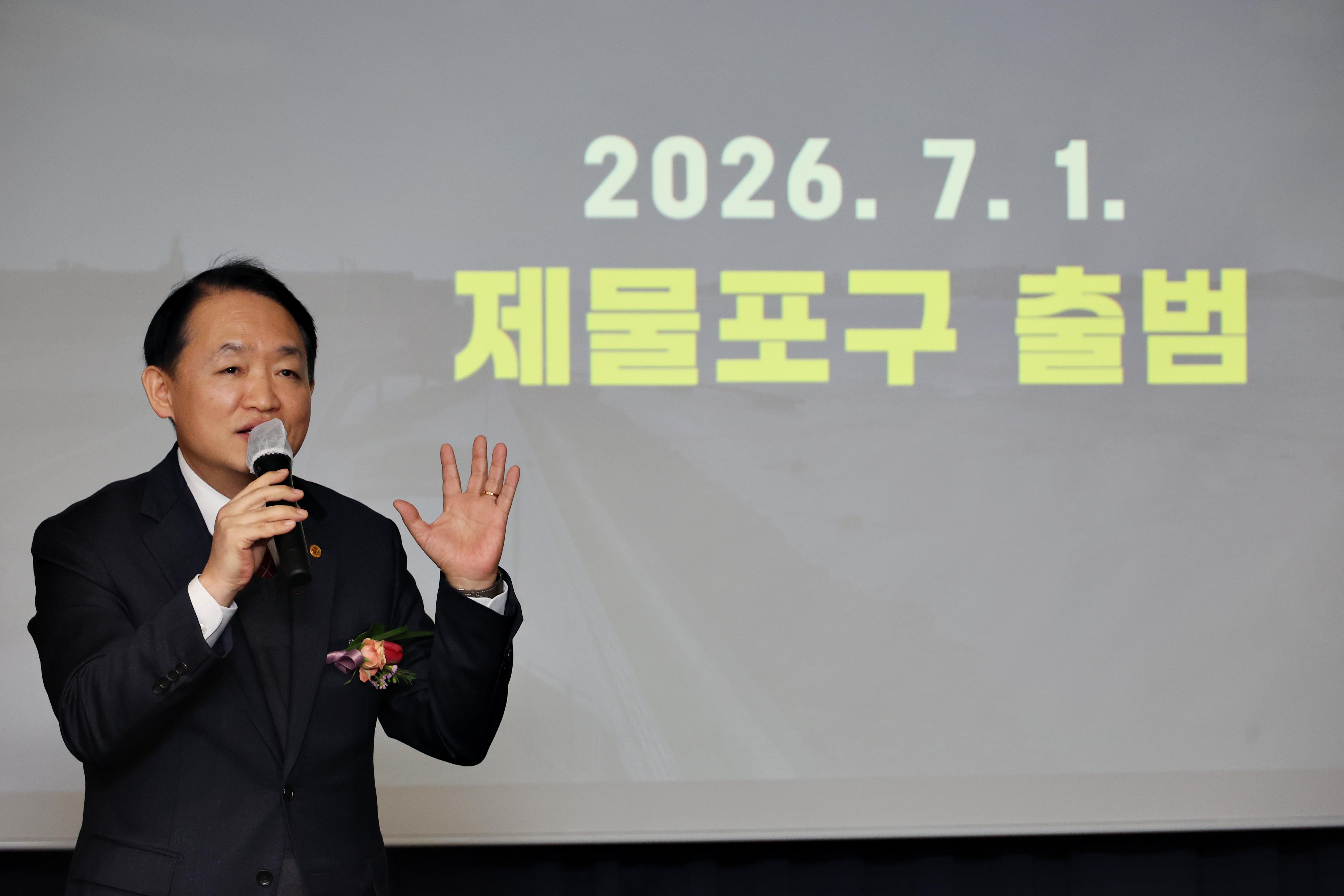 20250227_제물포구_RISE재능_창업_심포지엄9.jpg 이미지