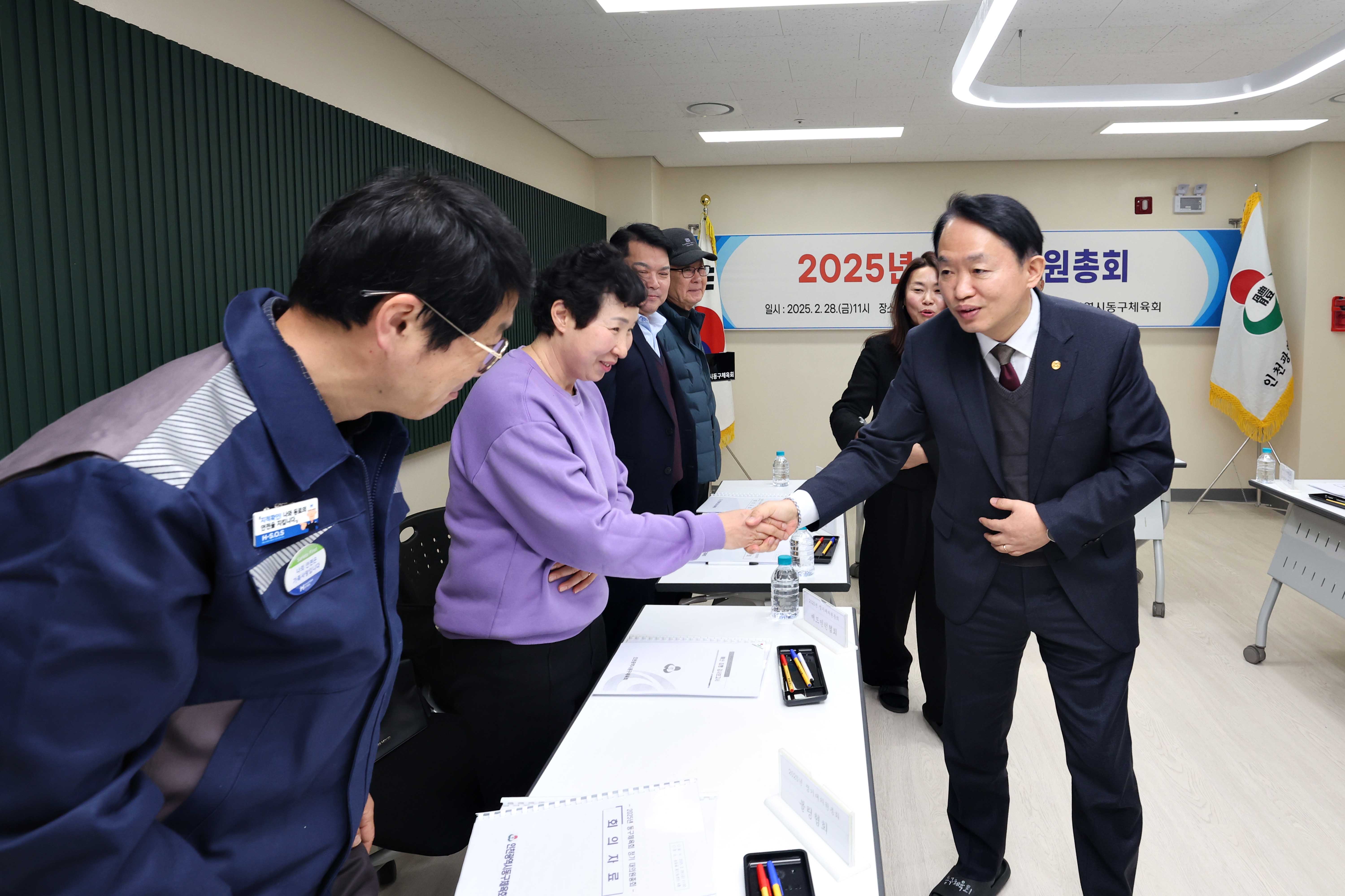20250228_동구체육회_정기총회_및_종목별_공유사무실_현판식11.jpg 이미지