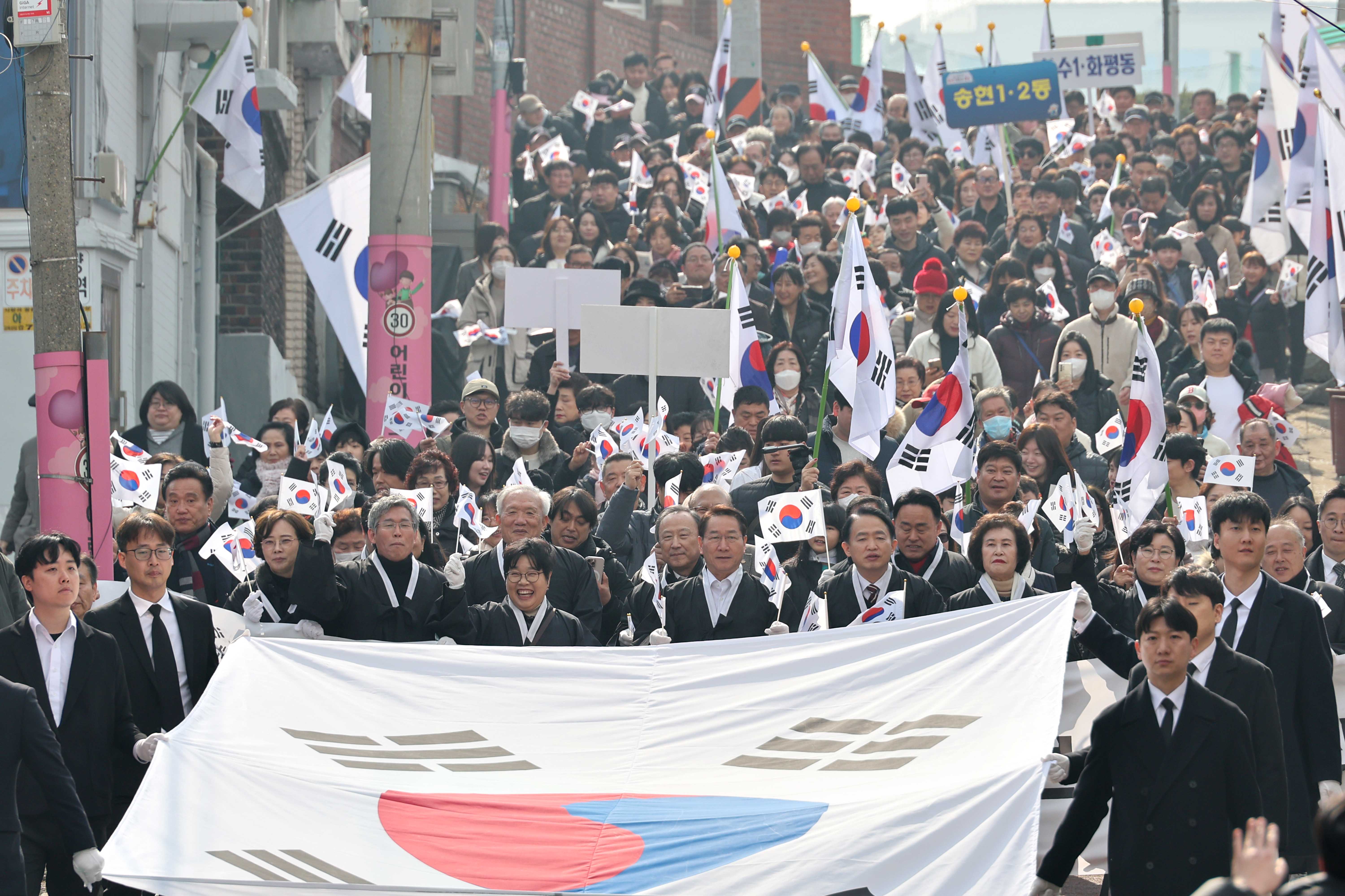 20250301_제106주년_3.1절_기념행사26.jpg 이미지