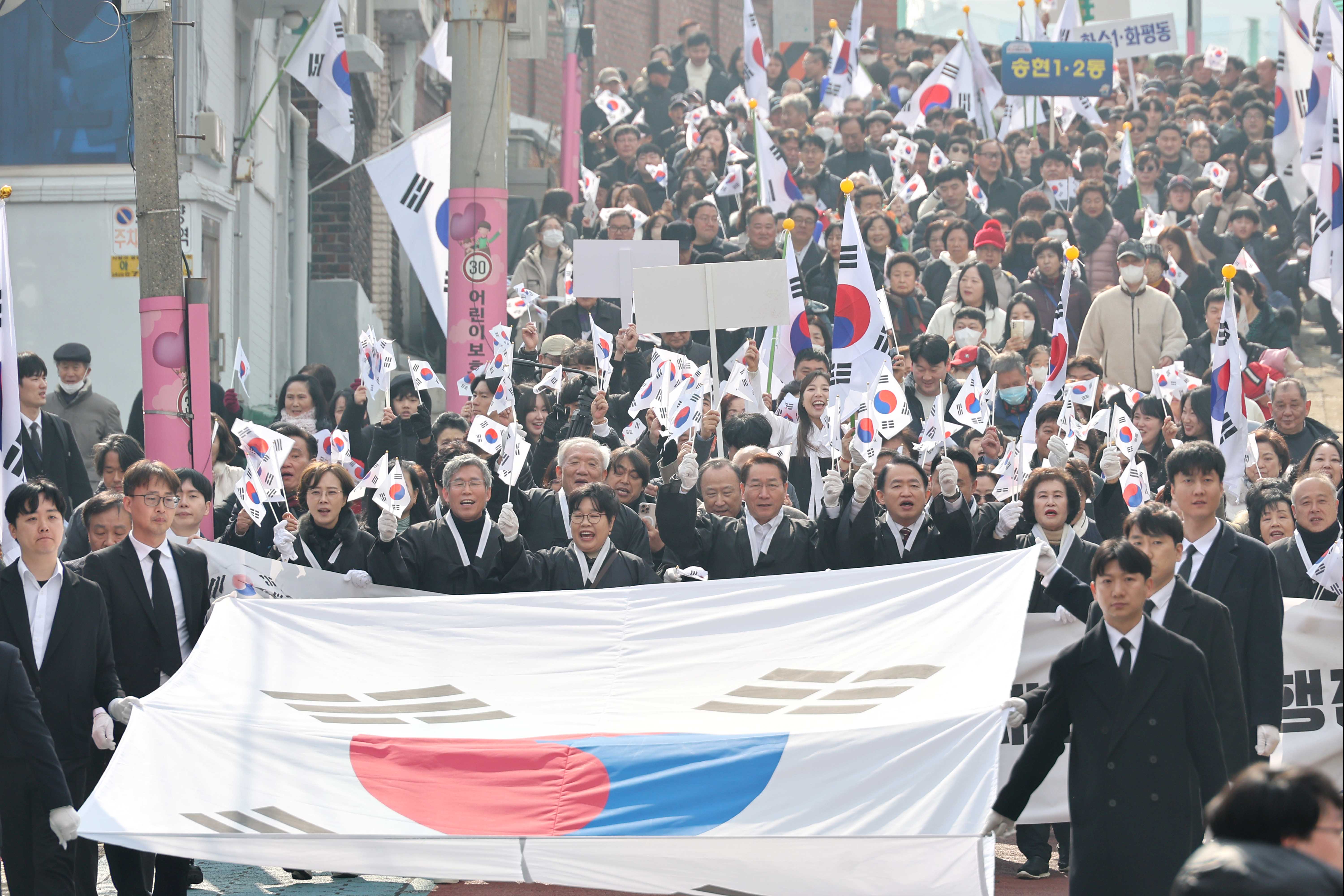 20250301_제106주년_3.1절_기념행사27.jpg 이미지