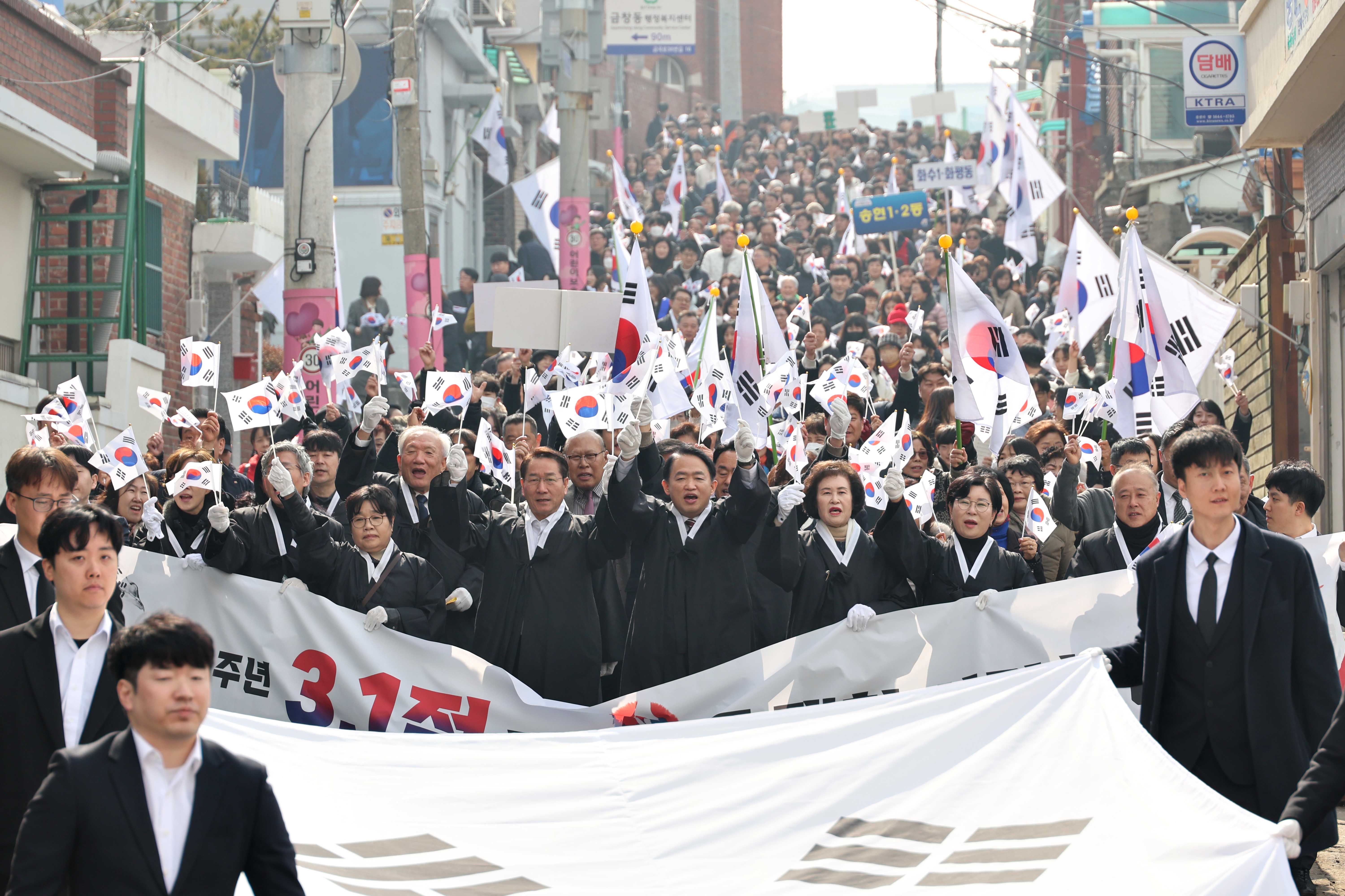 20250301_제106주년_3.1절_기념행사29.jpg 이미지