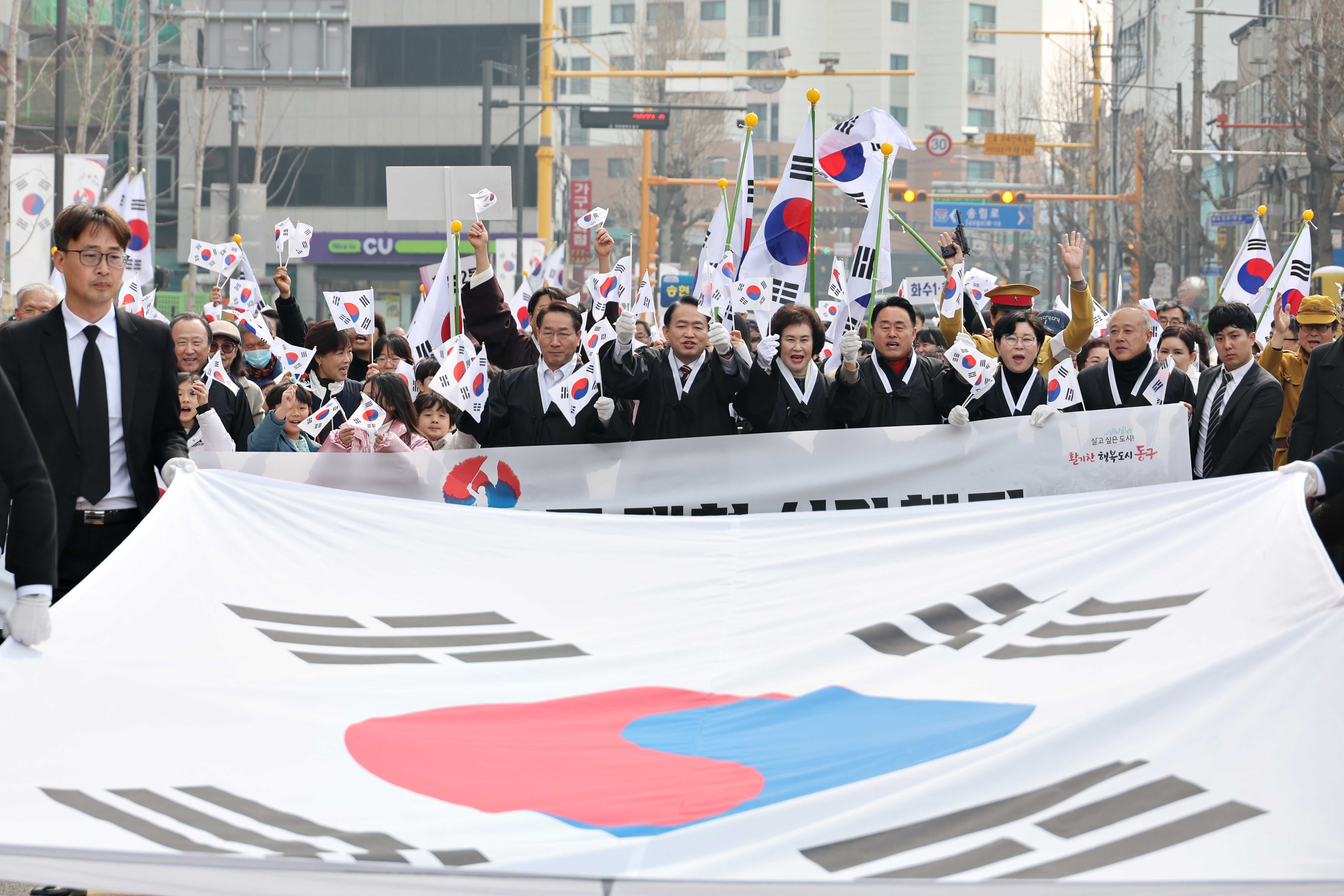 20250301_제106주년_3.1절_기념행사3.jpg 이미지