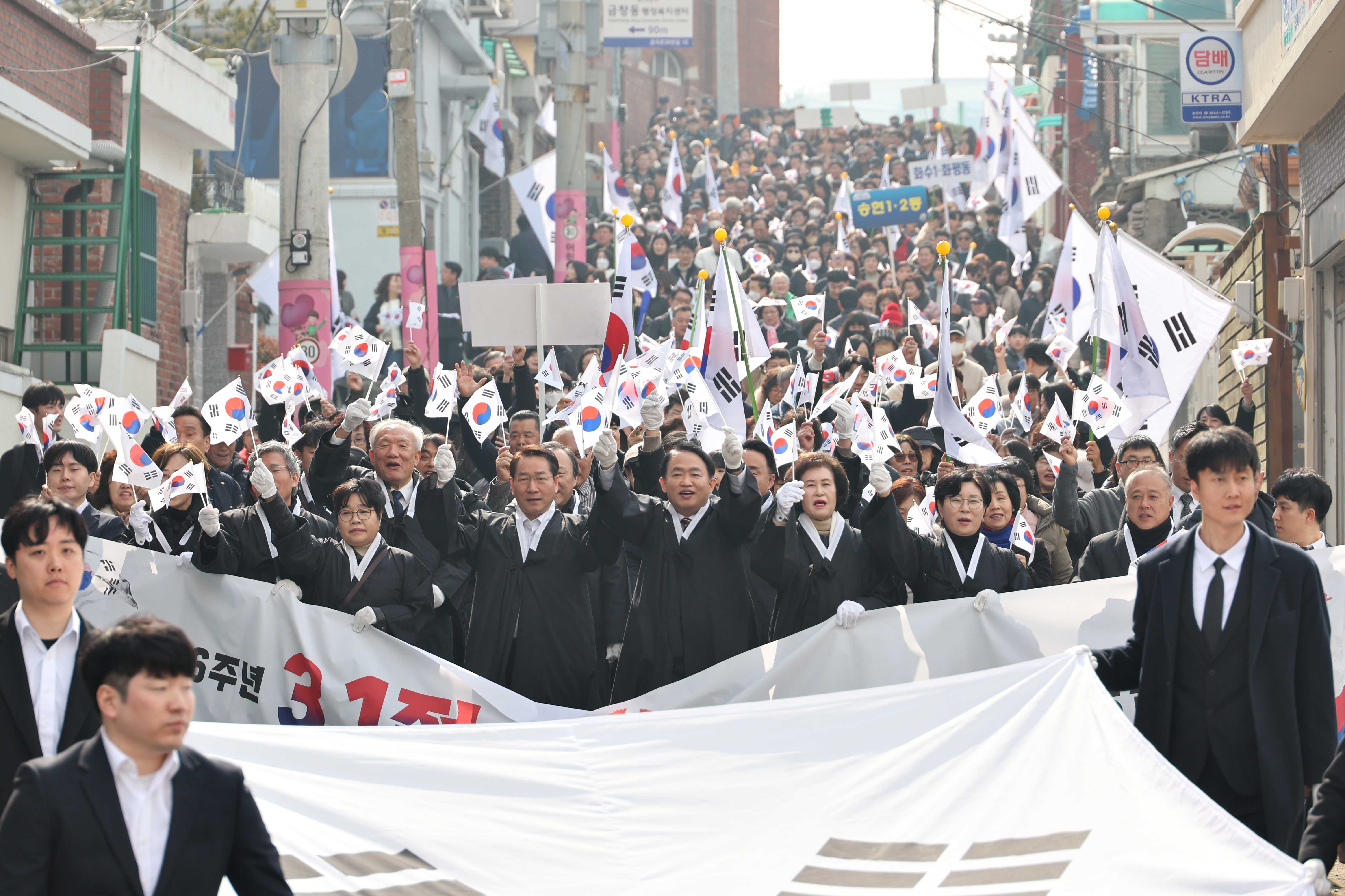 20250301_제106주년_3.1절_기념행사30.jpg 이미지