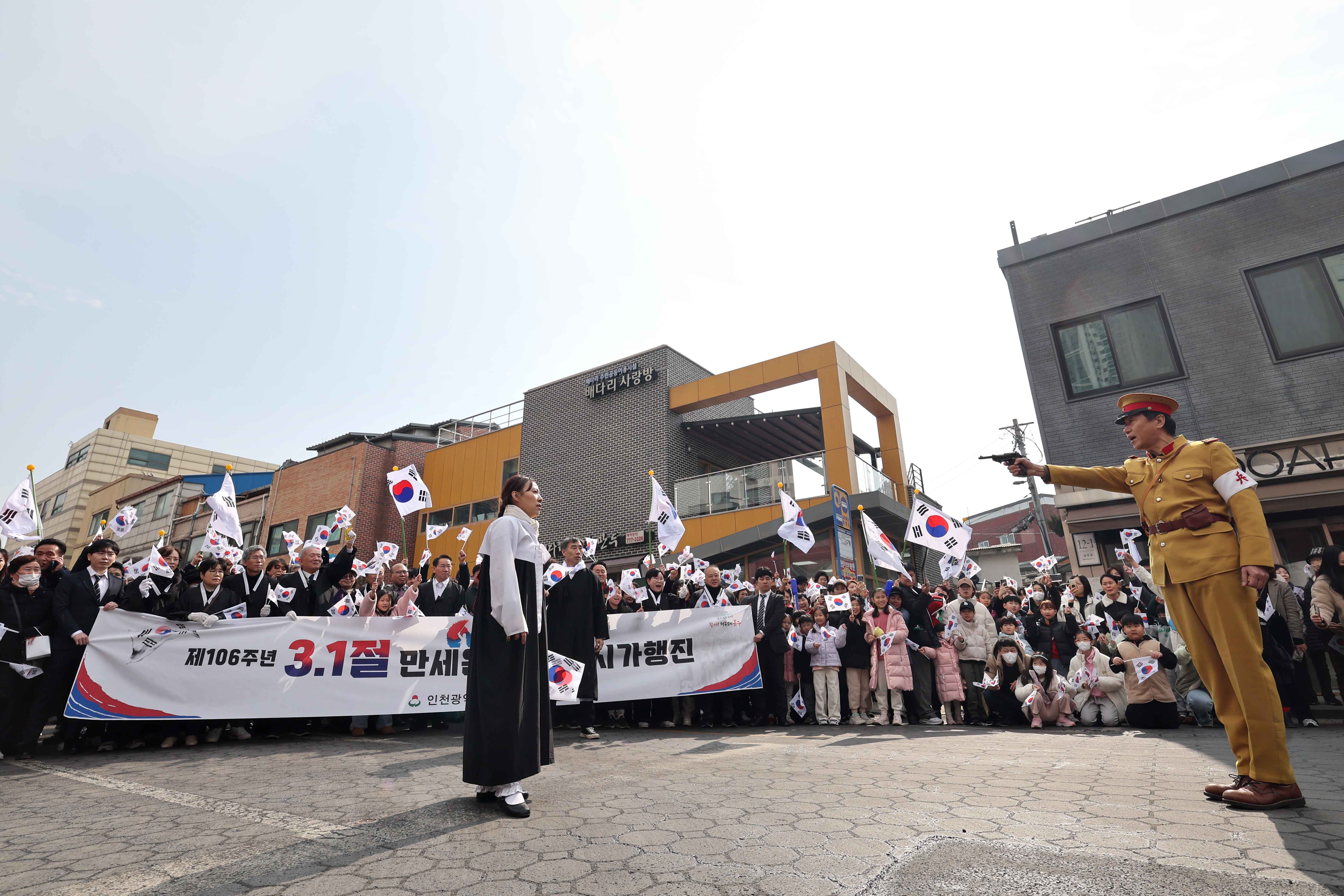 20250301_제106주년_3.1절_기념행사32.jpg 이미지