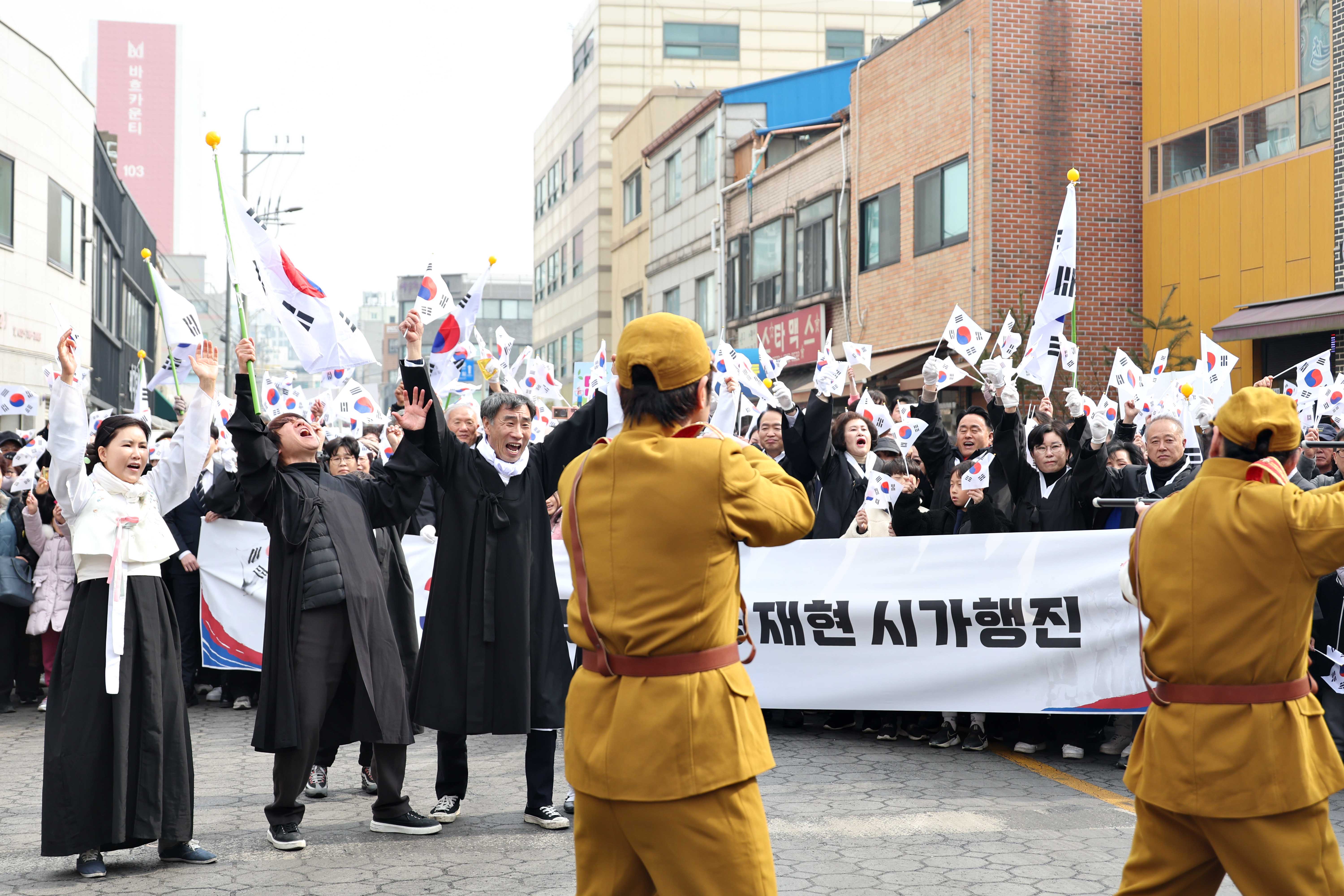 20250301_제106주년_3.1절_기념행사33.jpg 이미지