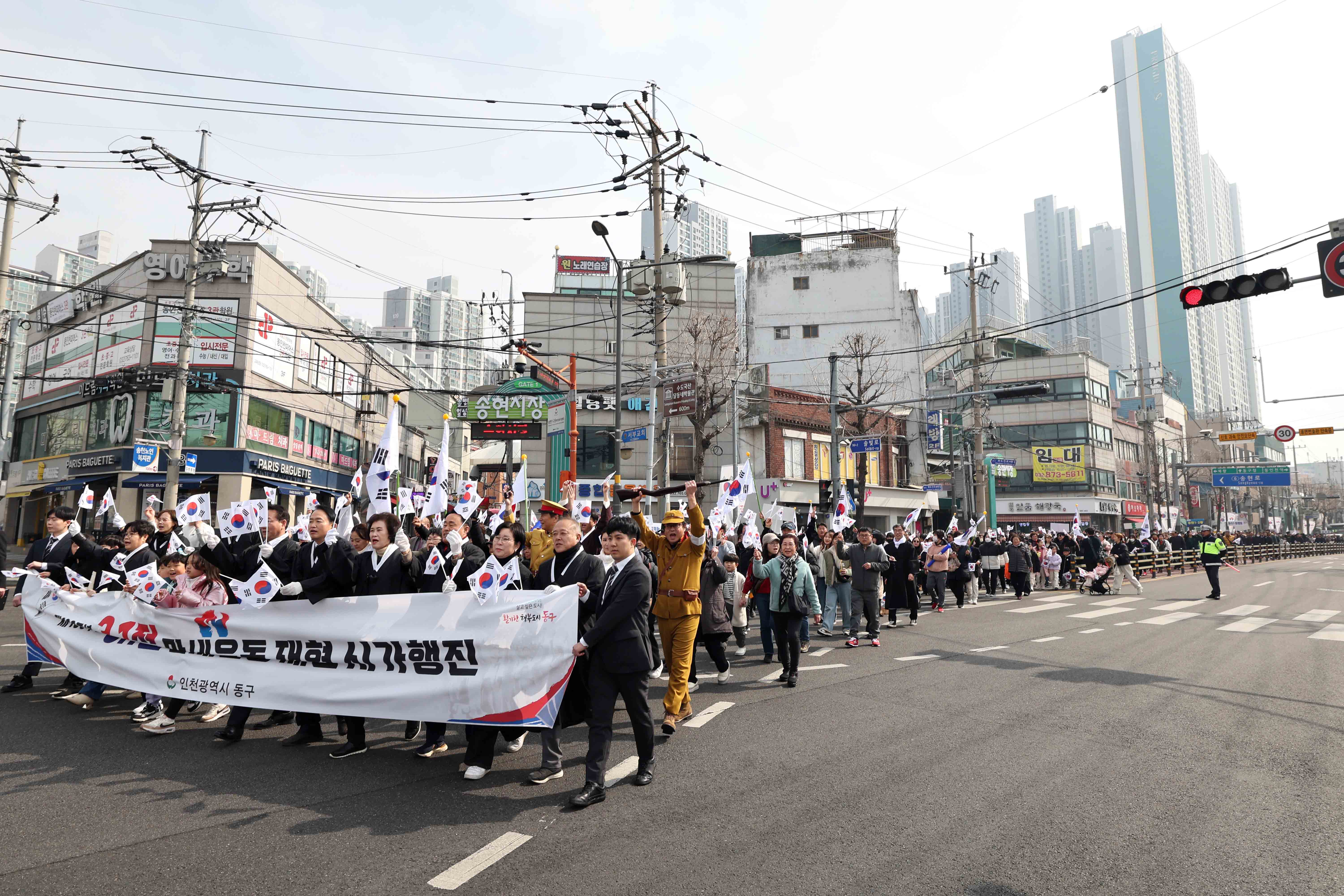 20250301_제106주년_3.1절_기념행사37.jpg 이미지
