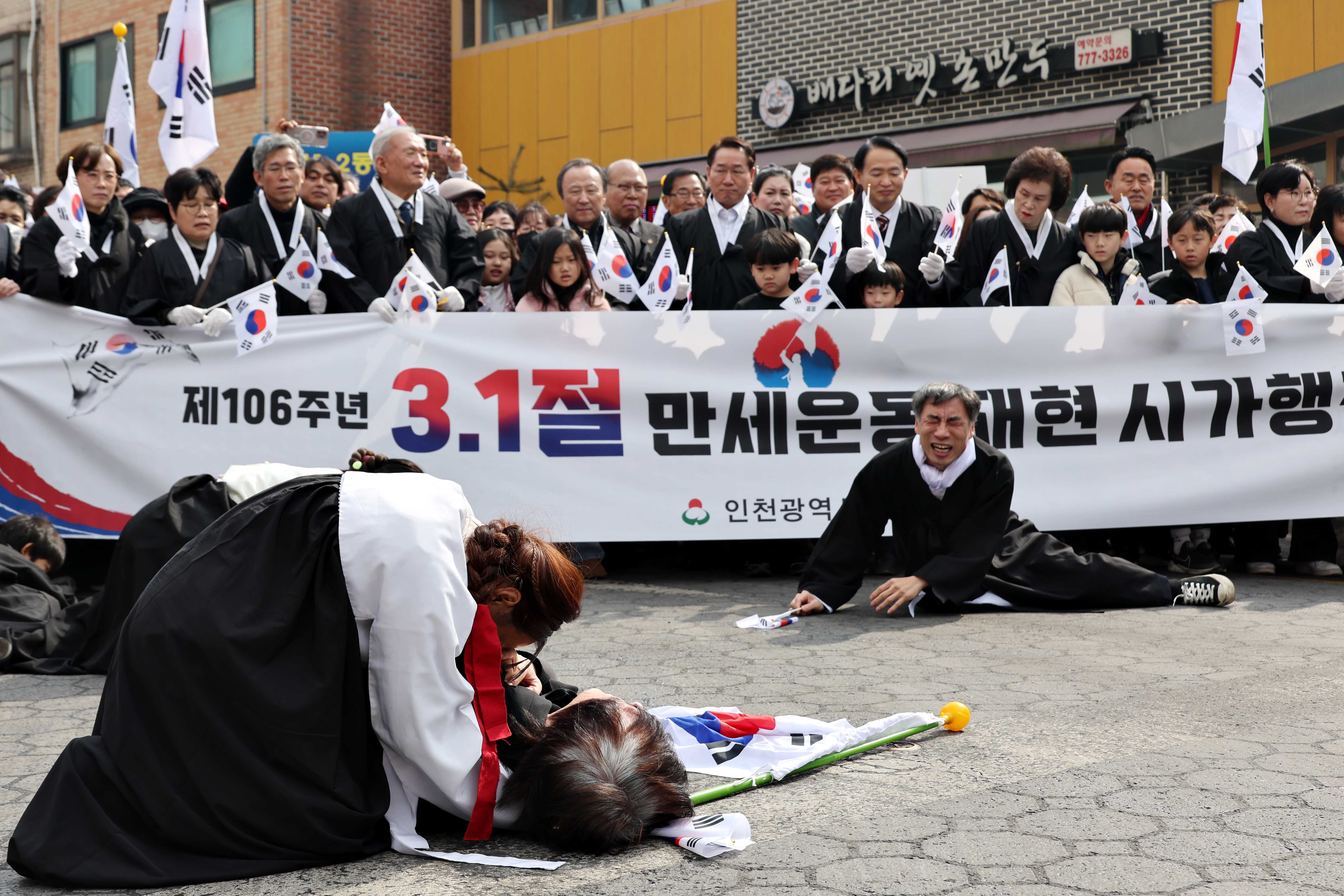 20250301_제106주년_3.1절_기념행사4.jpg 이미지