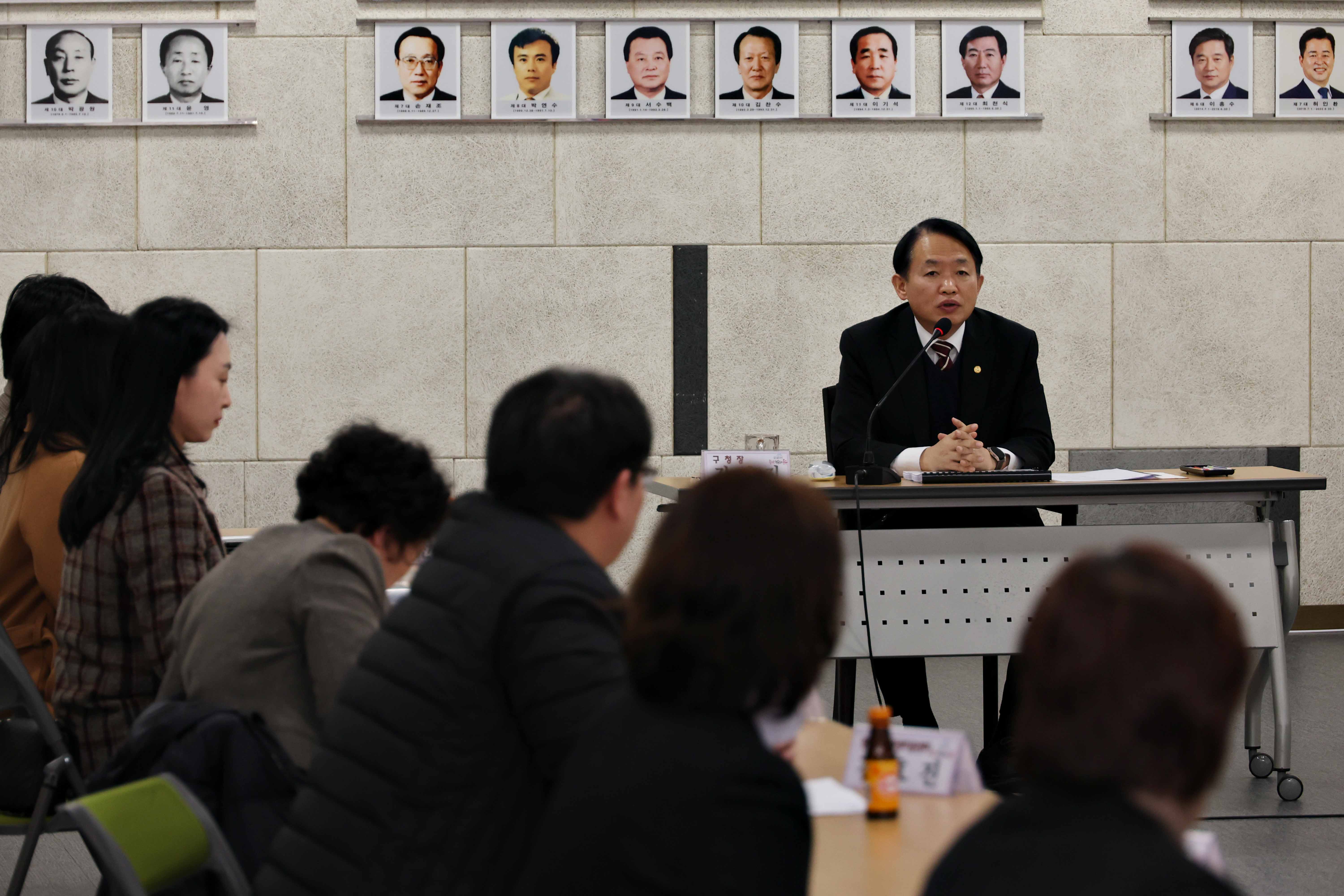 20250304_2025년_구_산하시설_업무보고회2.jpg 이미지
