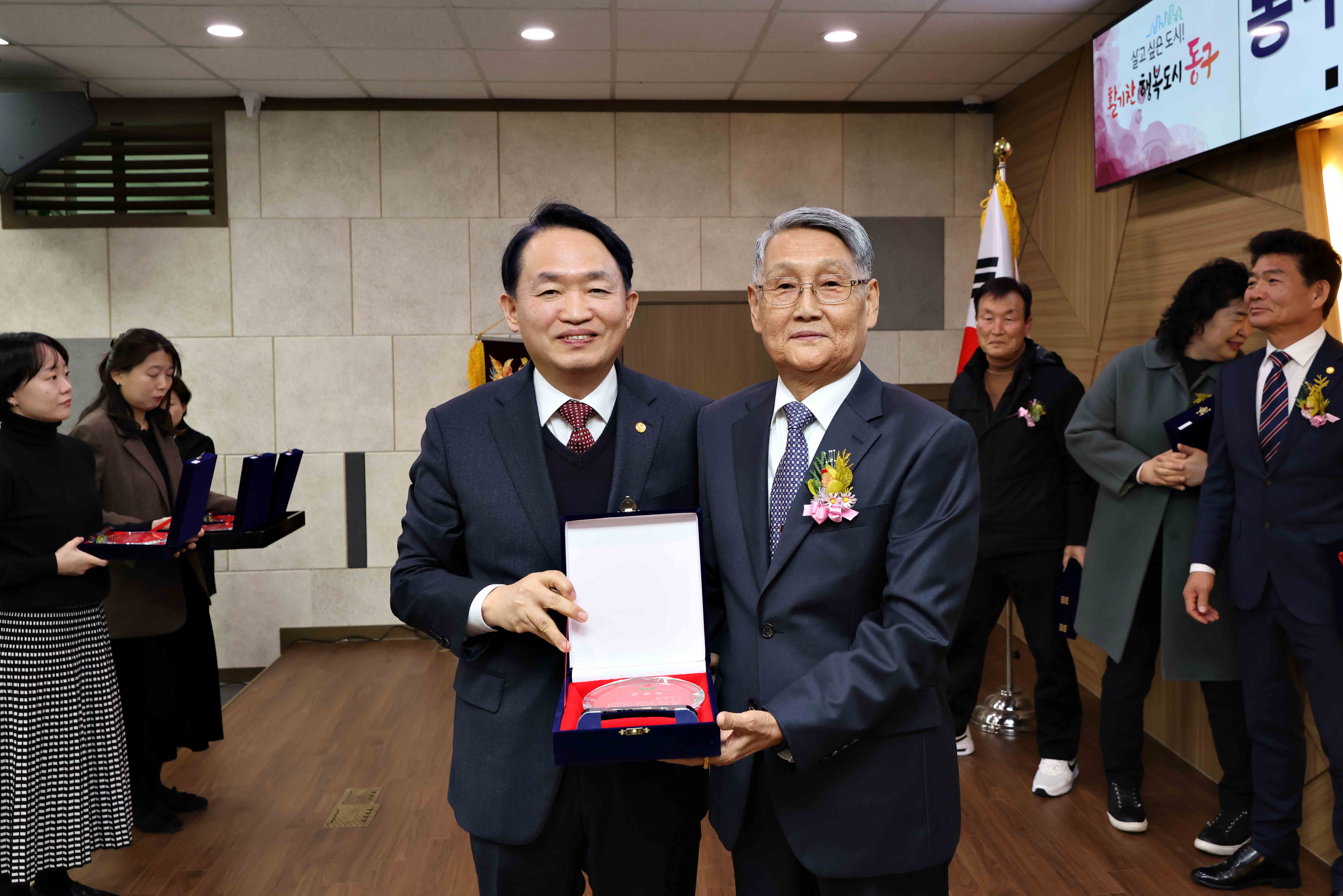 20250310_동구_주민자치협의회장_이취임식15.jpg 이미지