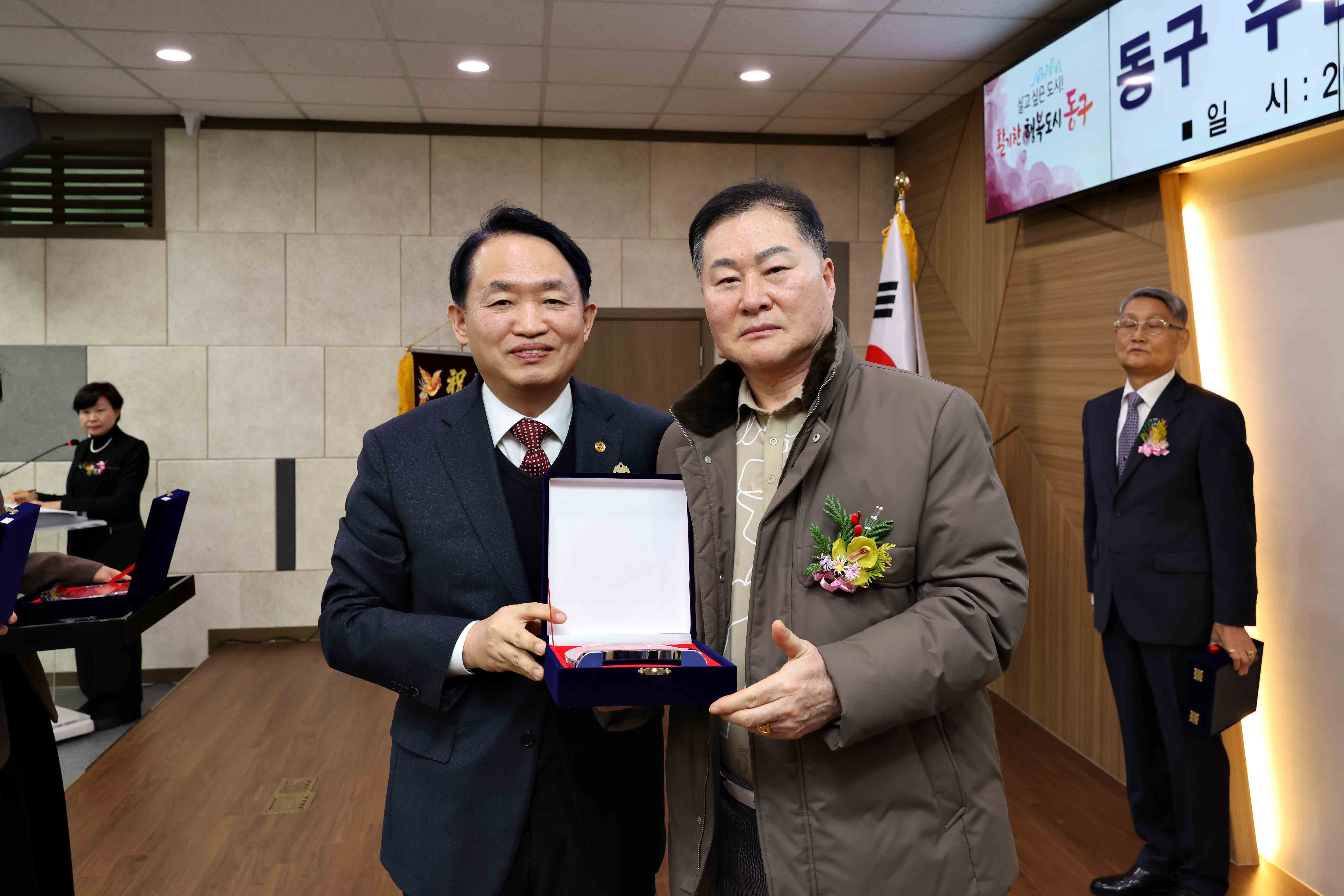 20250310_동구_주민자치협의회장_이취임식16.jpg 이미지