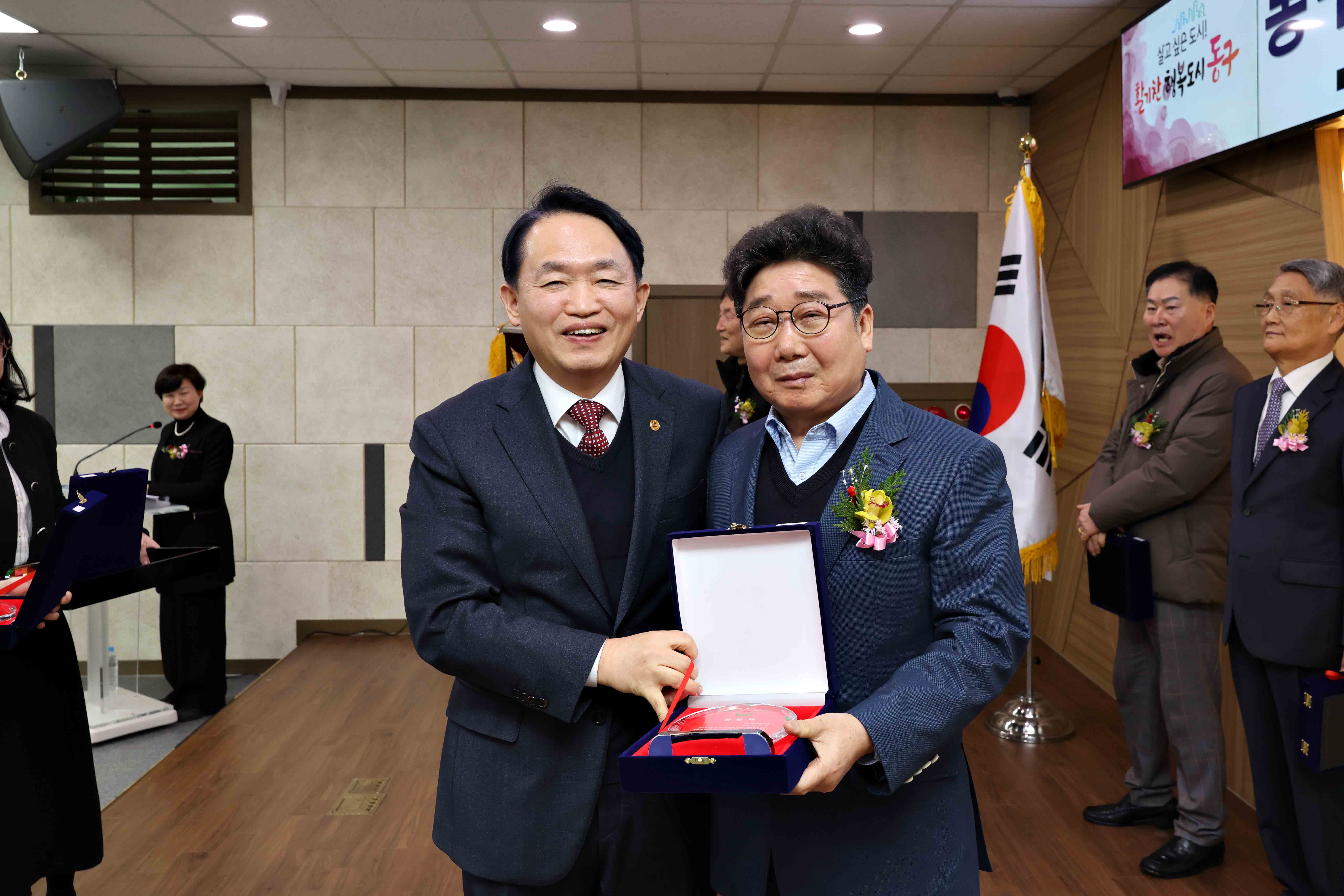 20250310_동구_주민자치협의회장_이취임식17.jpg 이미지