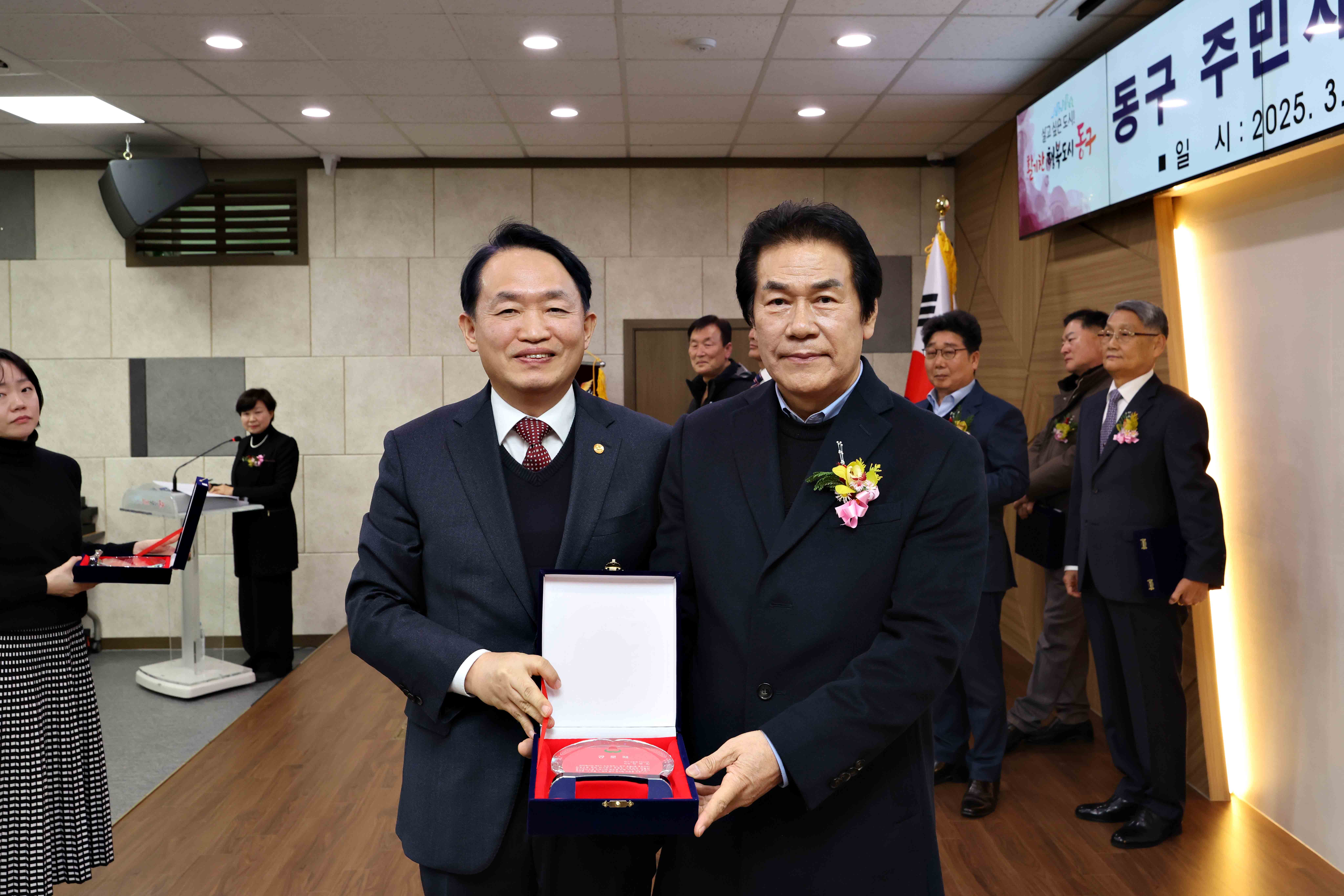 20250310_동구_주민자치협의회장_이취임식18.jpg 이미지