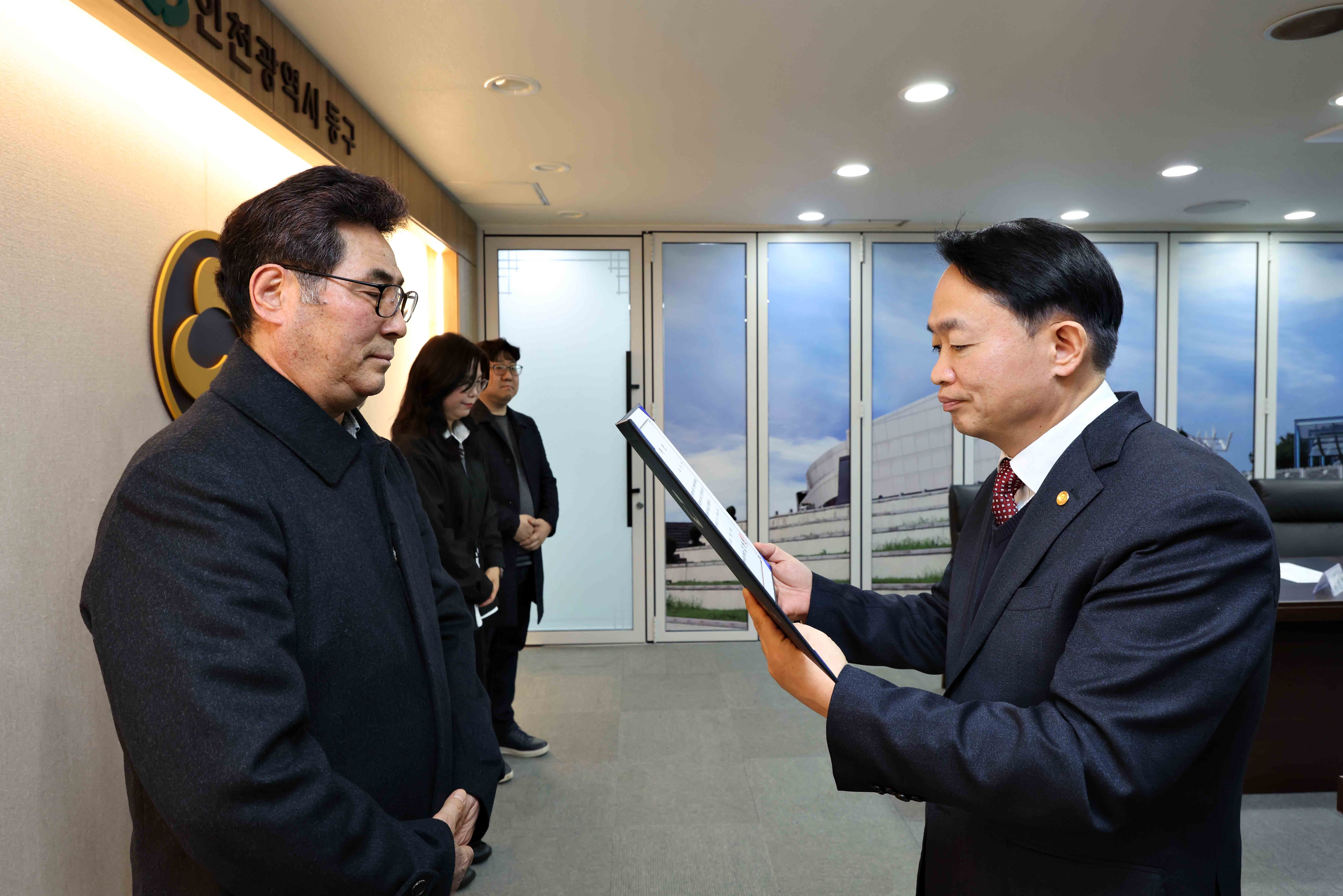 20250310_장애인복지위원회_민간위원_위촉장_수여식2.jpg 이미지