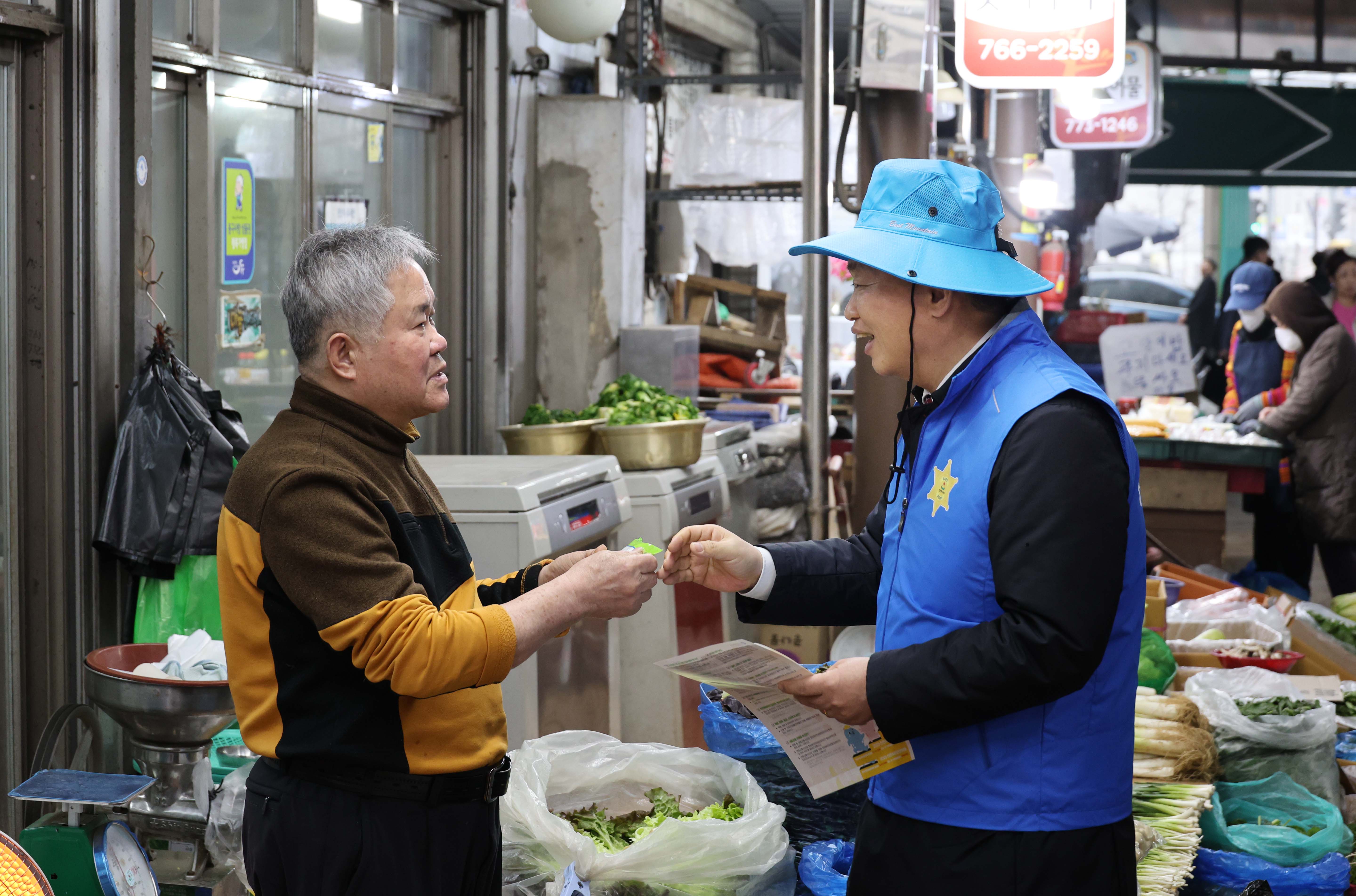 20250312_안전보안관_위촉식_및_캠페인-8.jpg 이미지