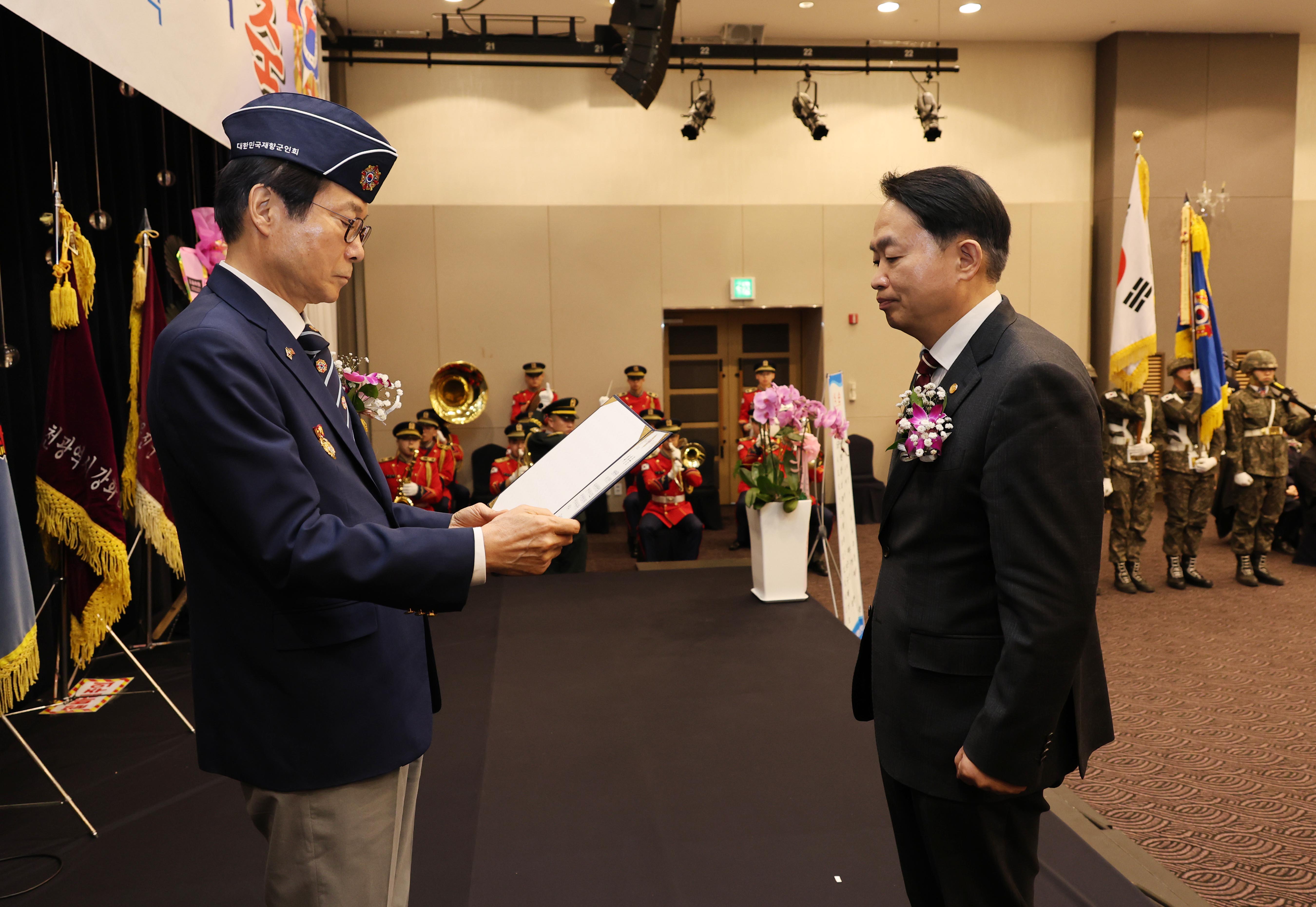 20250314_인천광역시_재향군인회_회장_이·취임식-1.jpg 이미지
