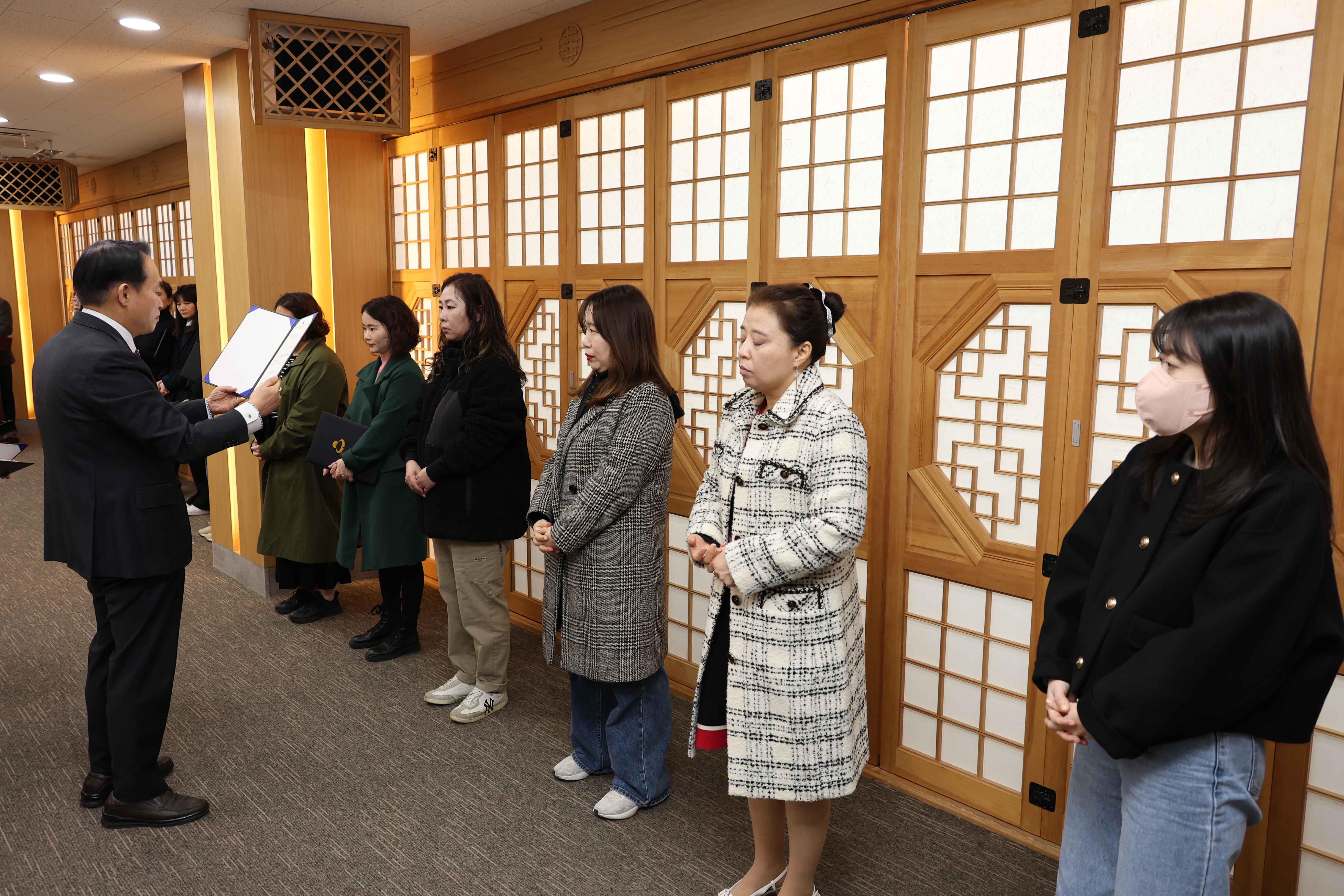 20250317_동구_교육모니터링단_위촉식-5.jpg 이미지