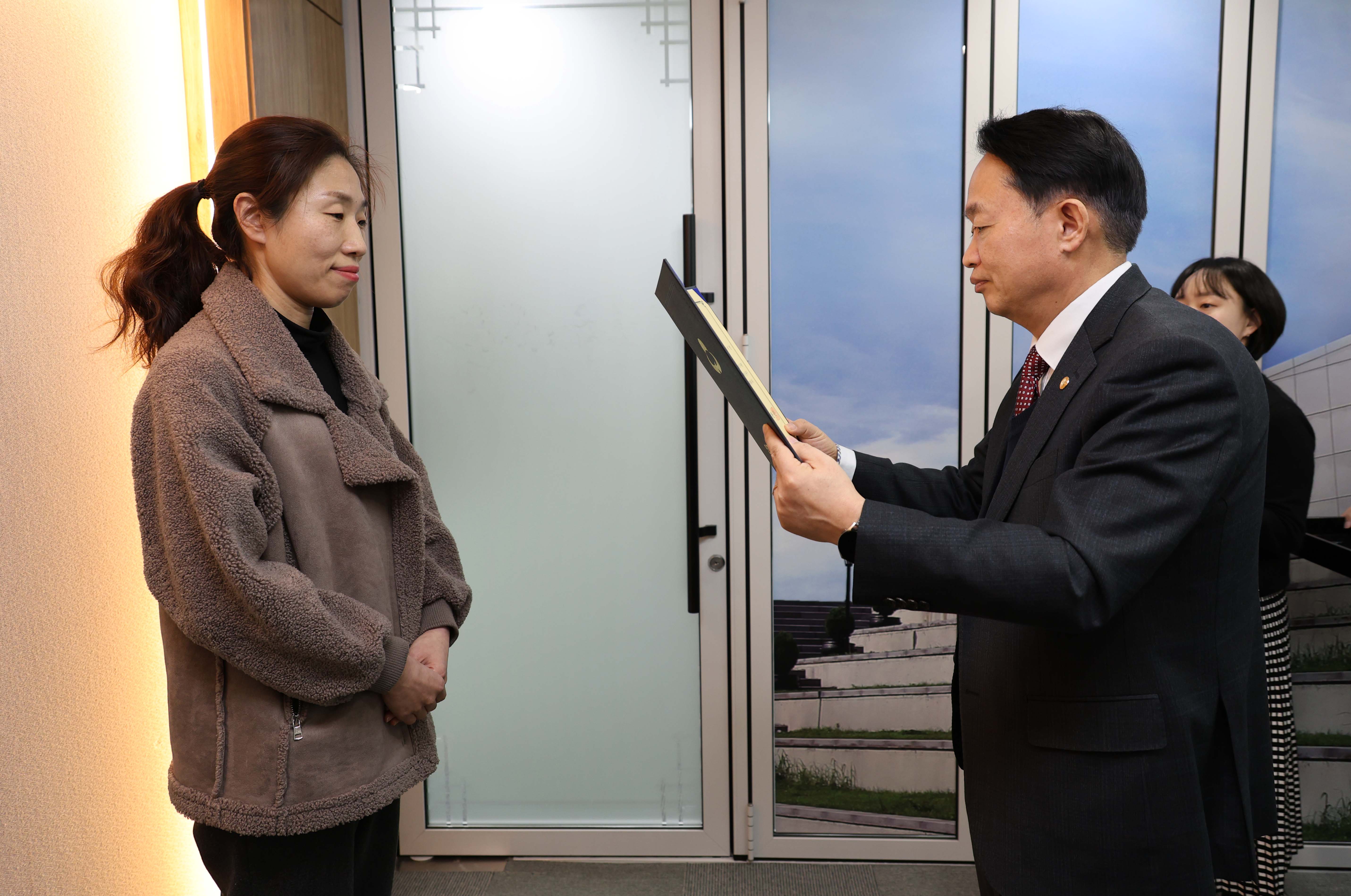 20250317_마을만들기_심의위원회_위촉장_수여식-2.jpg 이미지