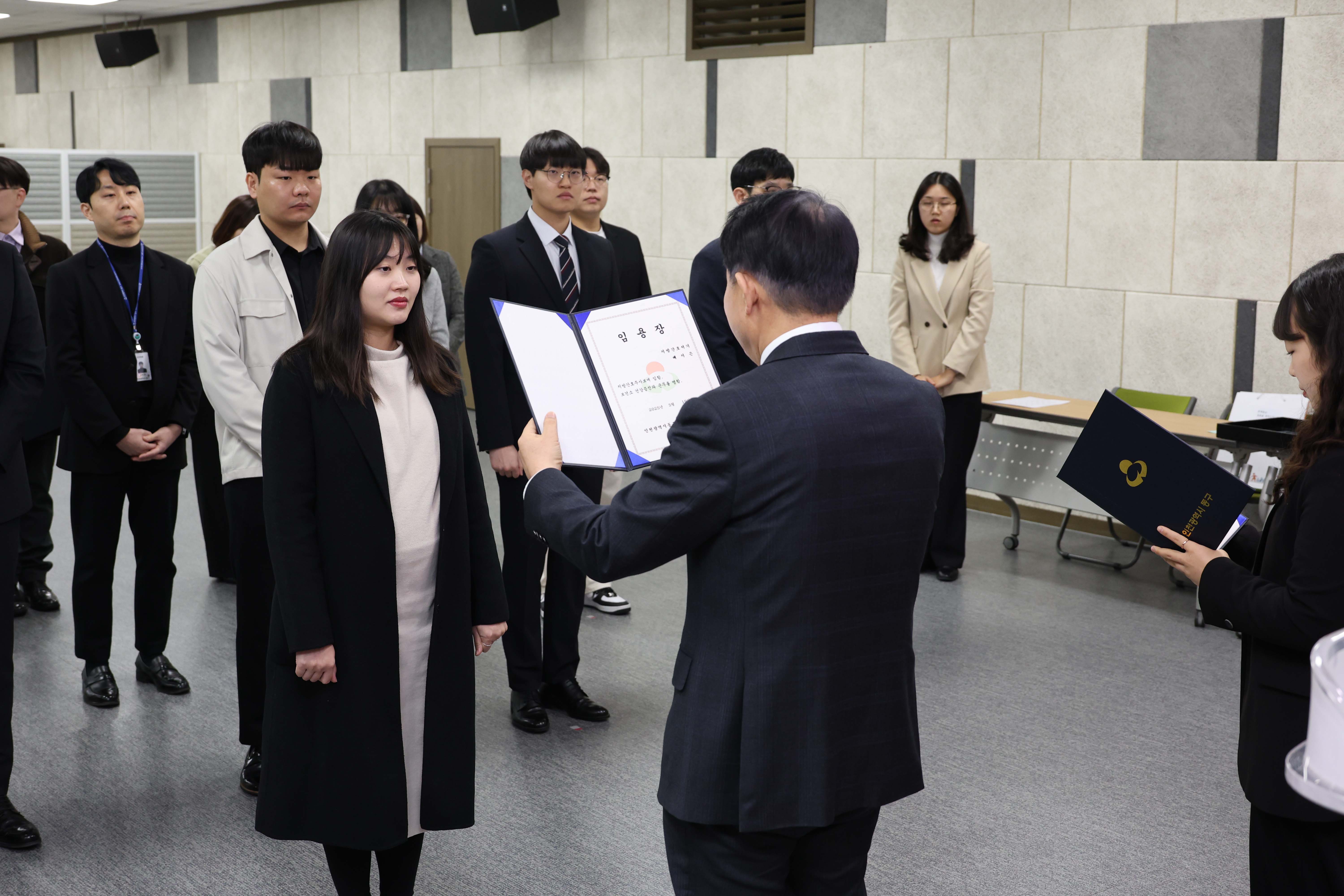 20250319_임용장_수여식-13.jpg 이미지