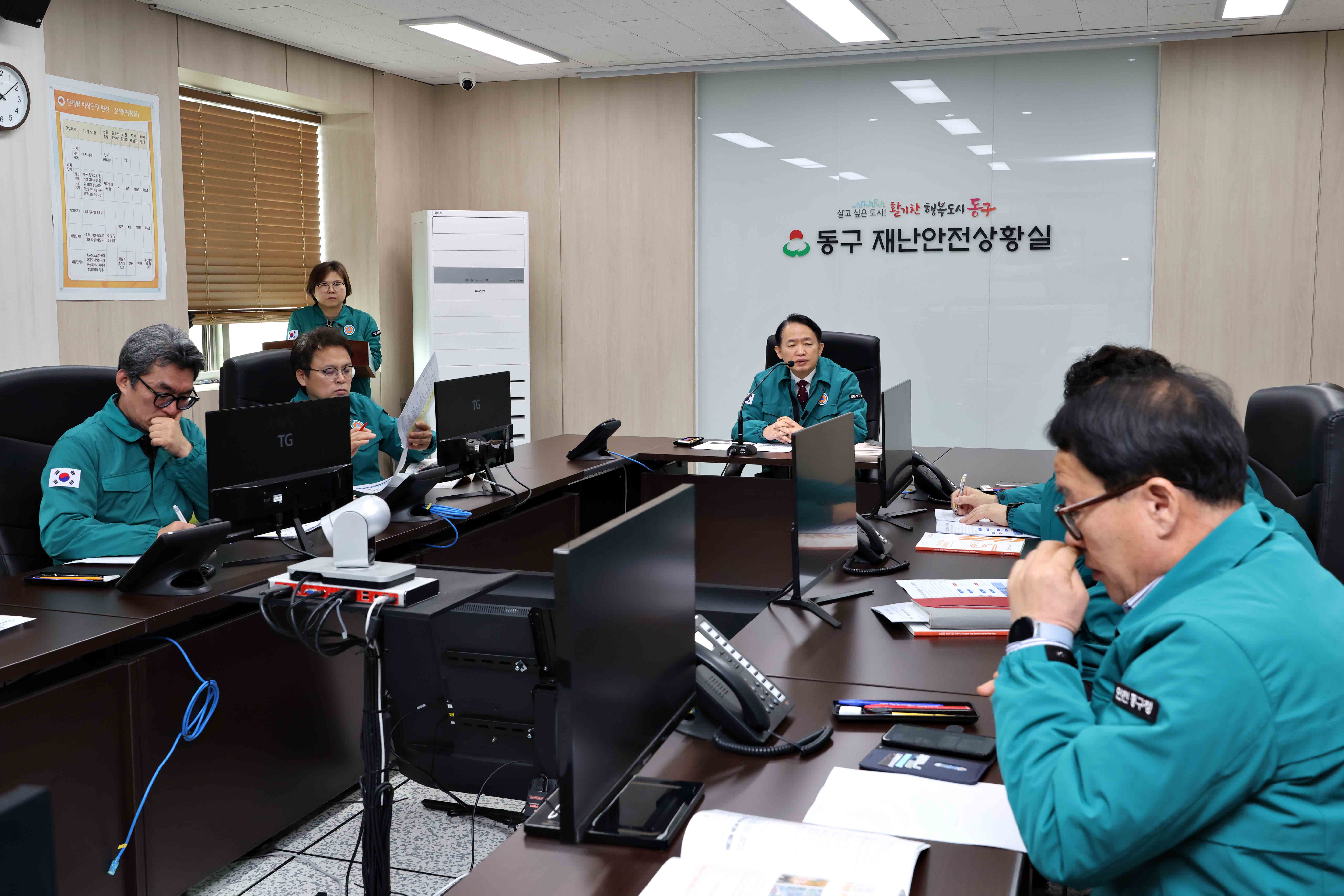 20250320_송림동_화재_관련_재난안전대책본부_구성_(6).jpg 이미지