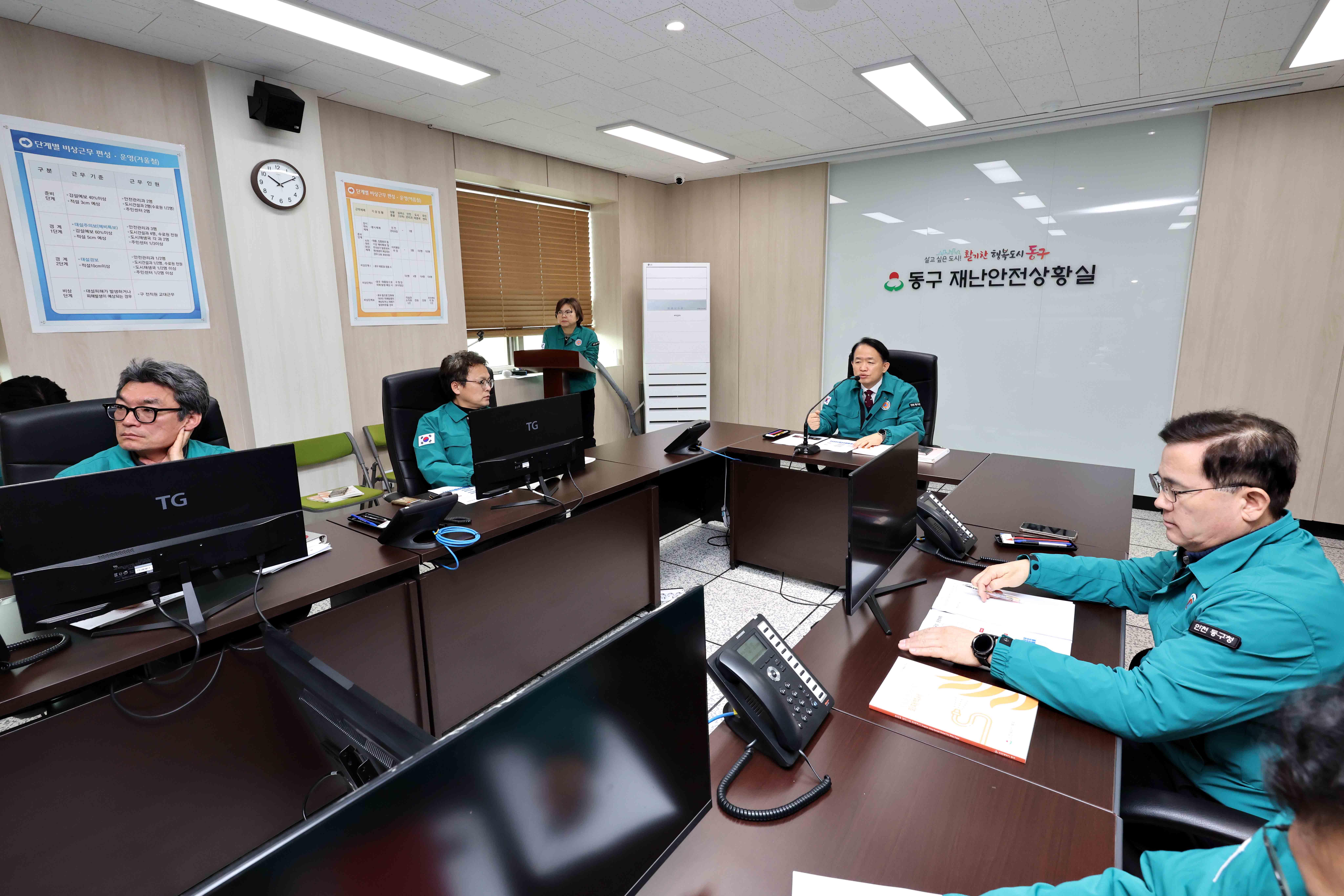 20250320_송림동_화재_관련_재난안전대책본부_구성_(8).jpg 이미지