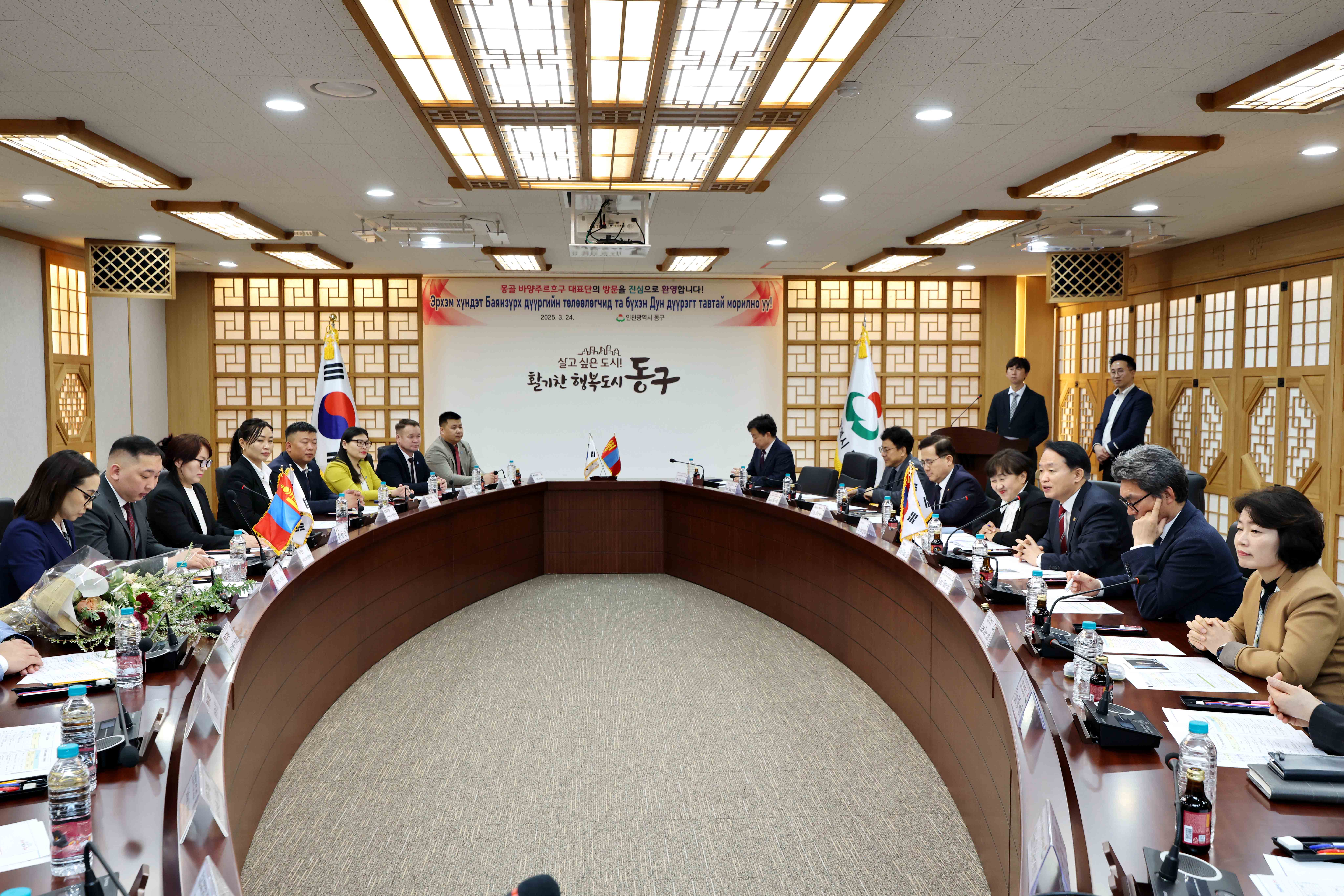 20250324_몽골_바양주르흐구_대표단_접견7.jpg 이미지