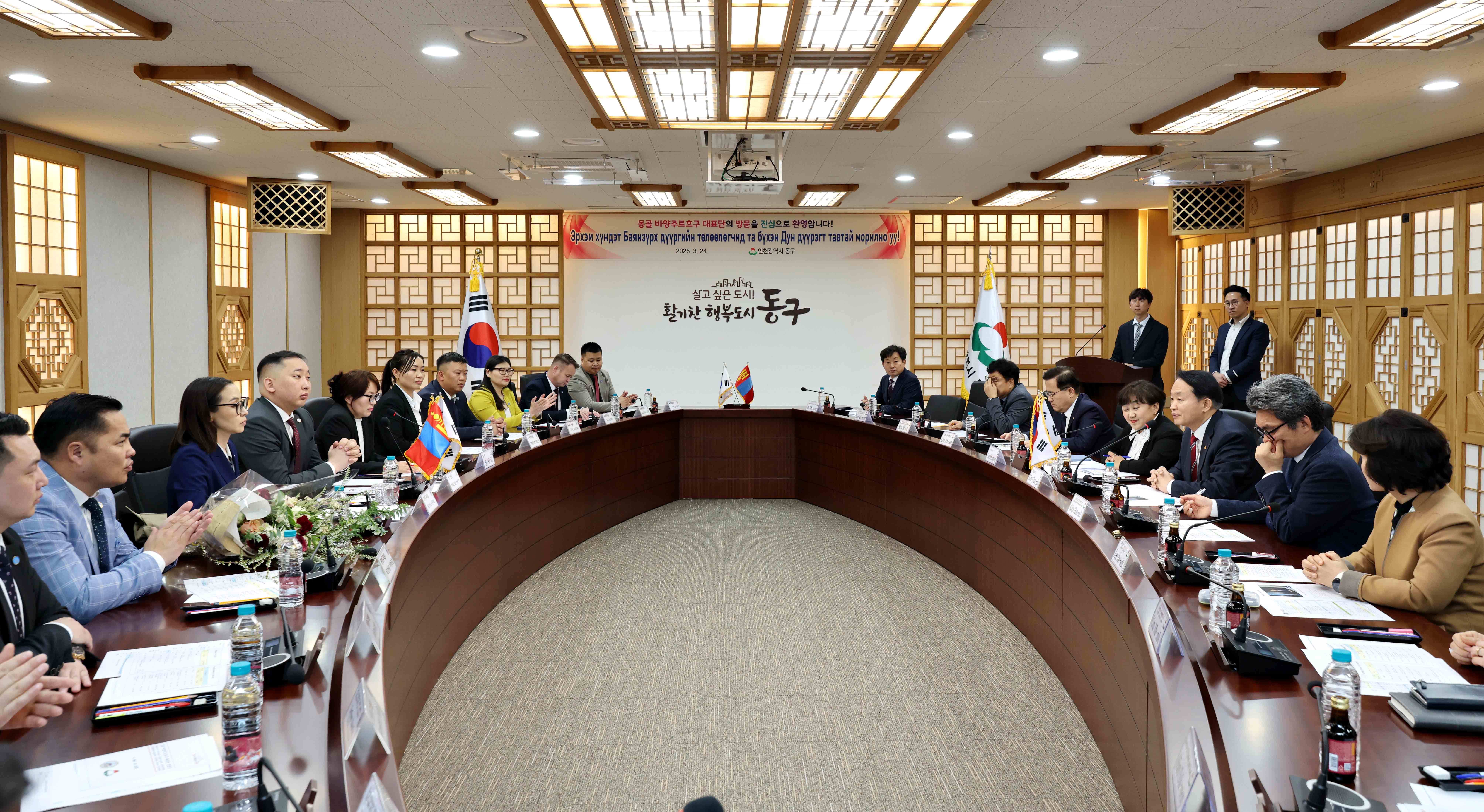 20250324_몽골_바양주르흐구_대표단_접견8.jpg 이미지